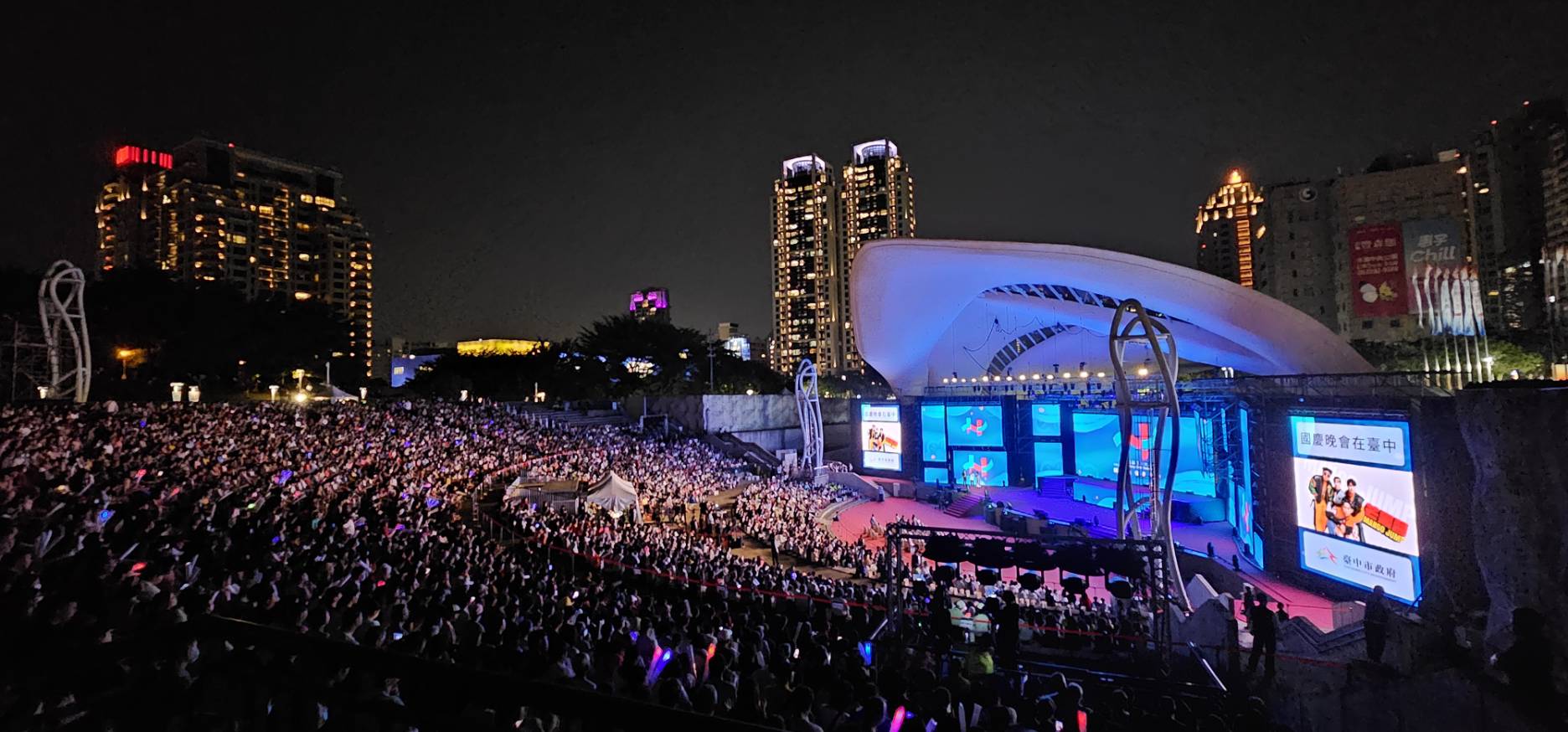 國慶晚會場地便捷圓滿成功。