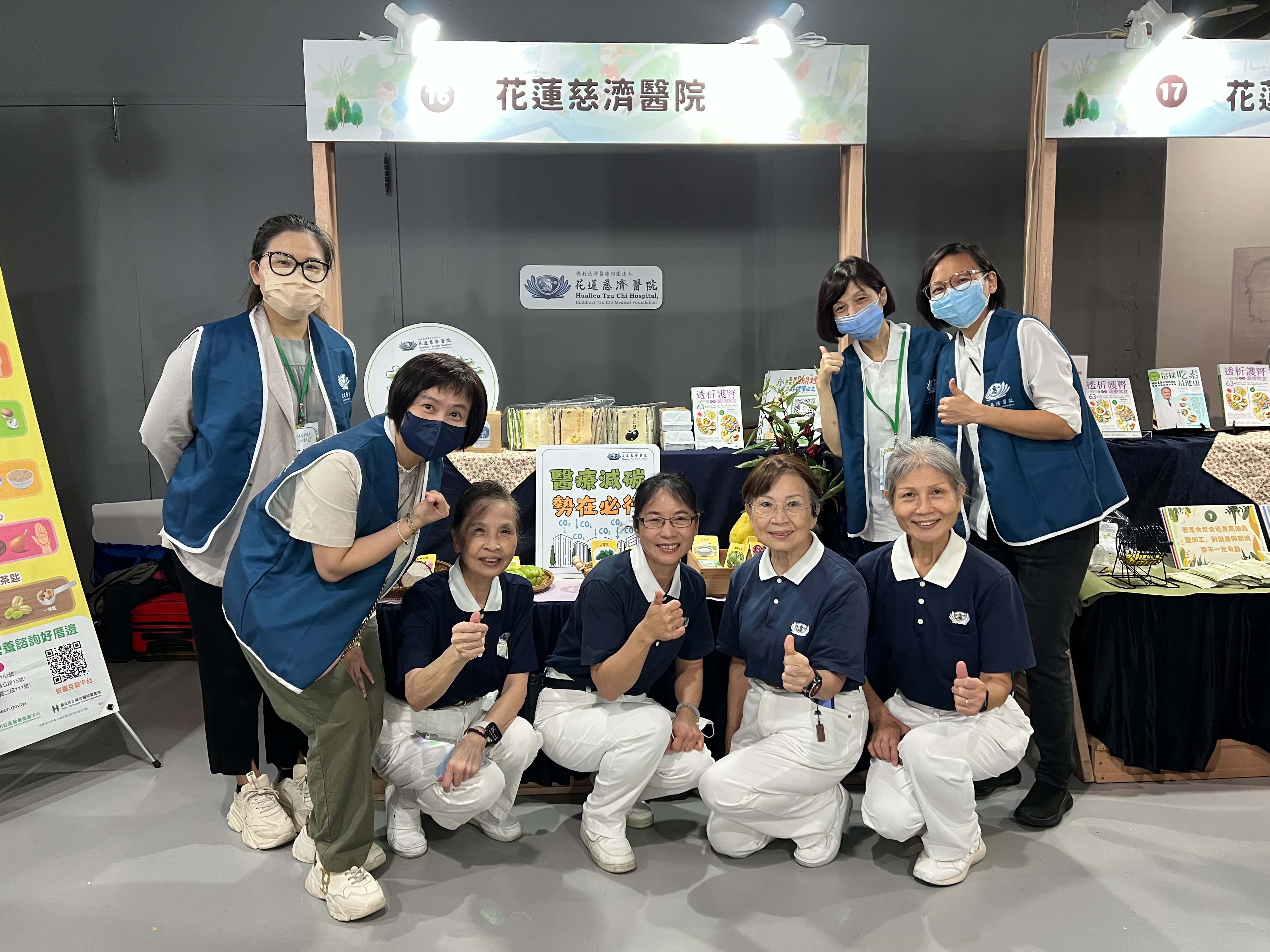 「２０２５健康永續行動Ｘ蔬食生活市集」，花蓮慈濟醫院受邀成為推素行動支持夥伴，週末連續兩日都有營養科團隊和慈濟志工設計拿手蔬食點心分享。