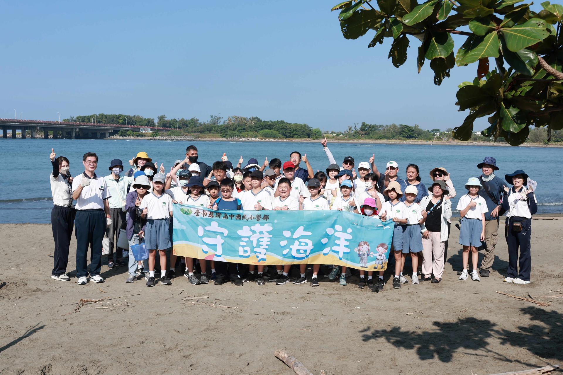 親師生共同響應，為地球盡一份心力。