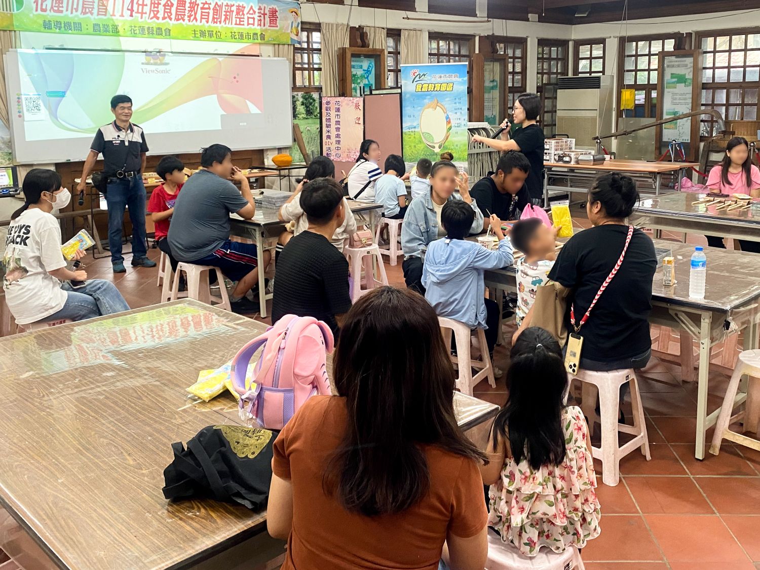 家扶中心舉辦親子食農教育體驗活動