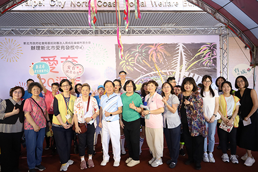 育成社福愛育發展中心全年無休,陪伴憨寶貝走過20個年頭