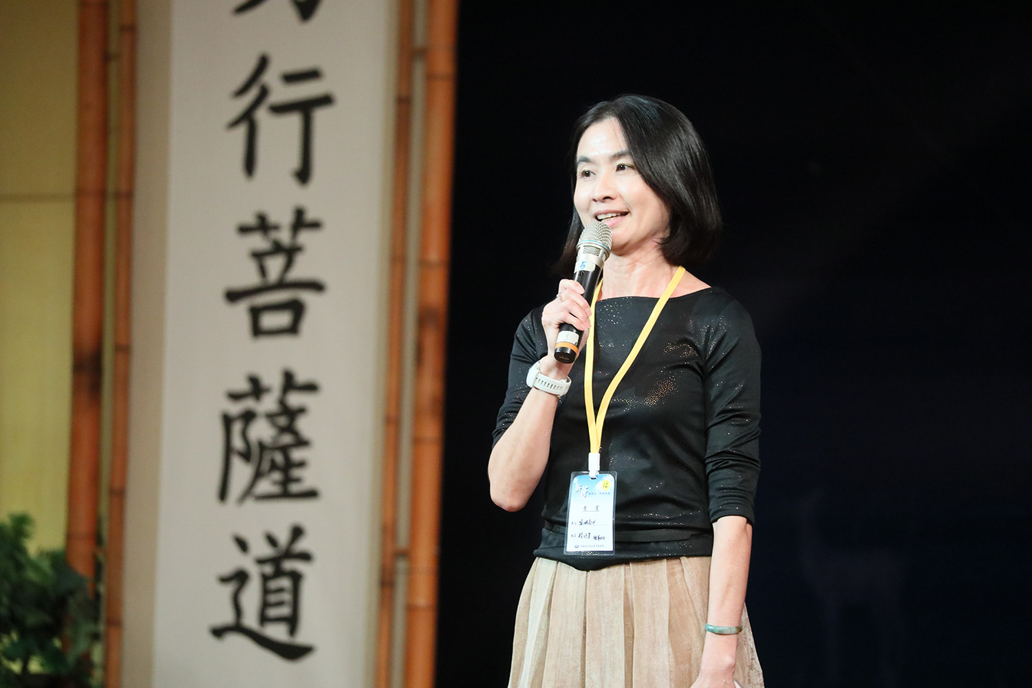 陽明高中主任林巧芳分享,陽明高中的孩子們多年來得到了慈濟的大力支援與鼓勵,這份善的力量對他們的成長至關重要。