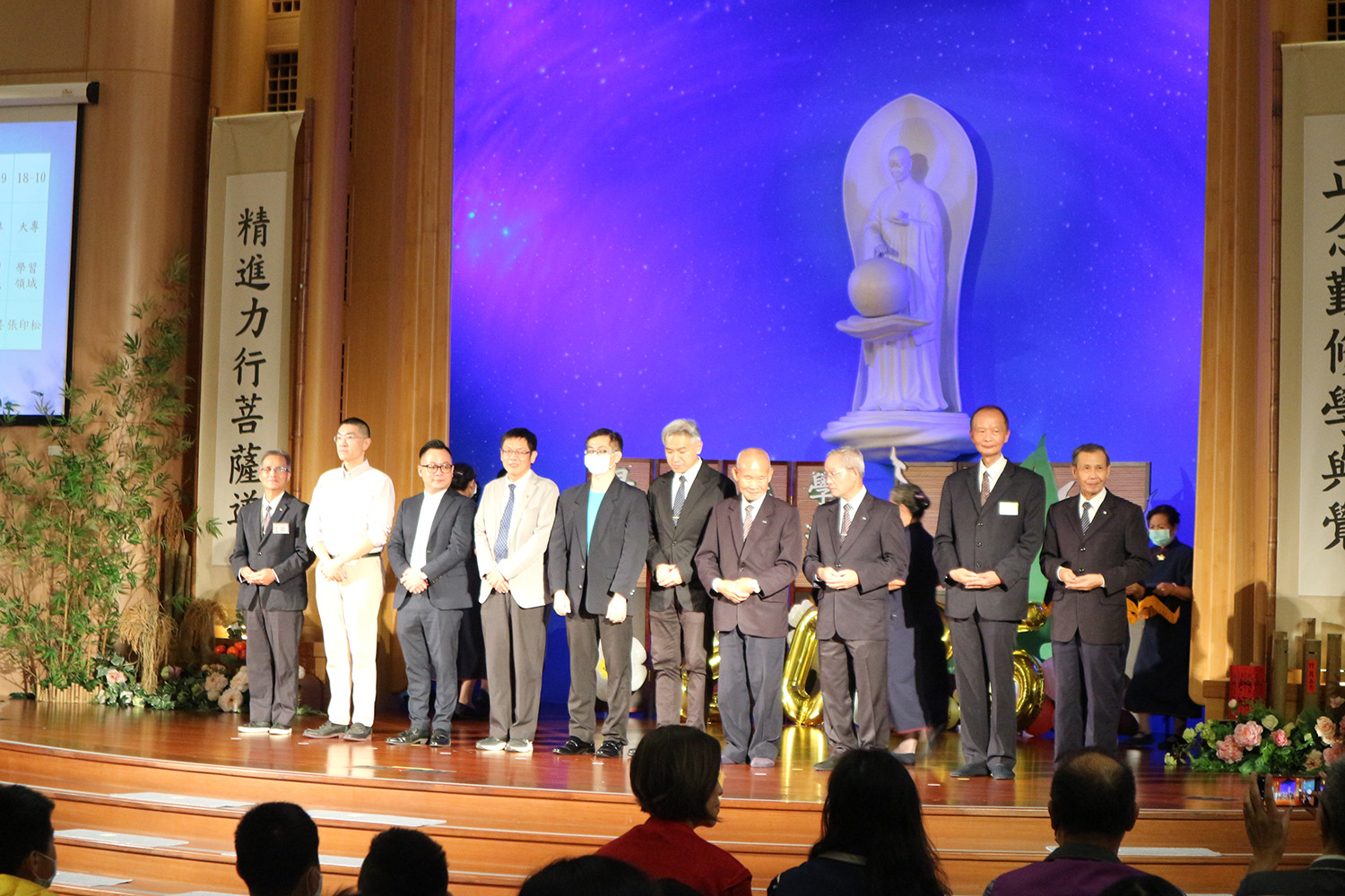 基隆市長謝國樑、基隆市議會議長童子瑋及多位貴賓,蒞臨現場擔任頒獎嘉賓,也一同見證獲獎學子們的努力及向上精神。