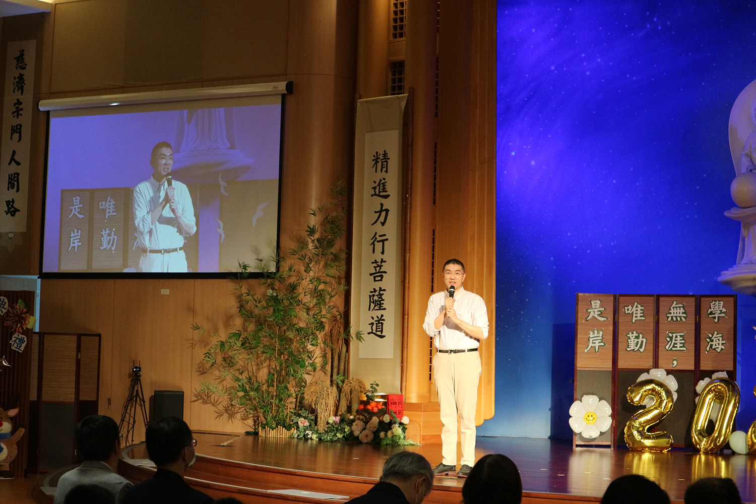 基隆市長謝國樑。