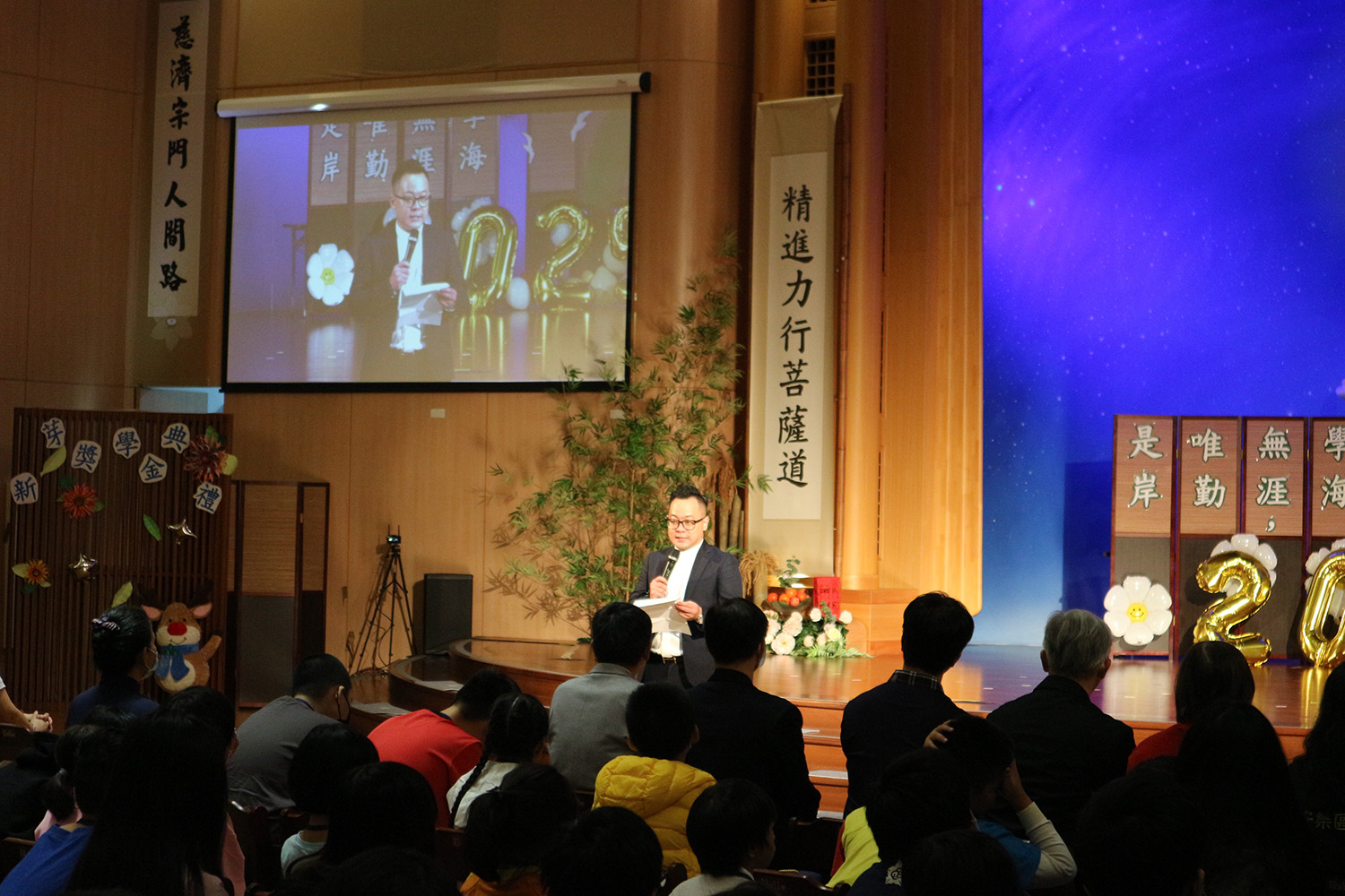 基隆市議會議長童子瑋。