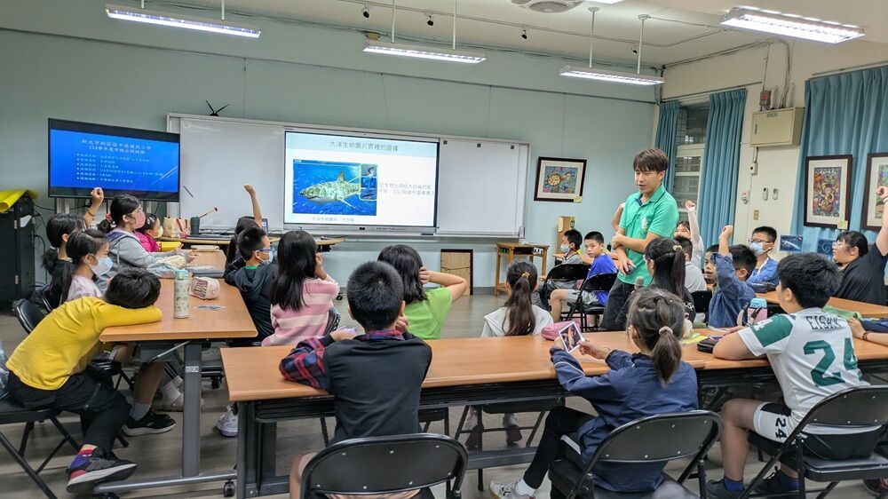 中港國小種子教師示範OSS G3-5 2.7單元 「大洋食物網」課程教學,全班學生積極發言,踴躍參與