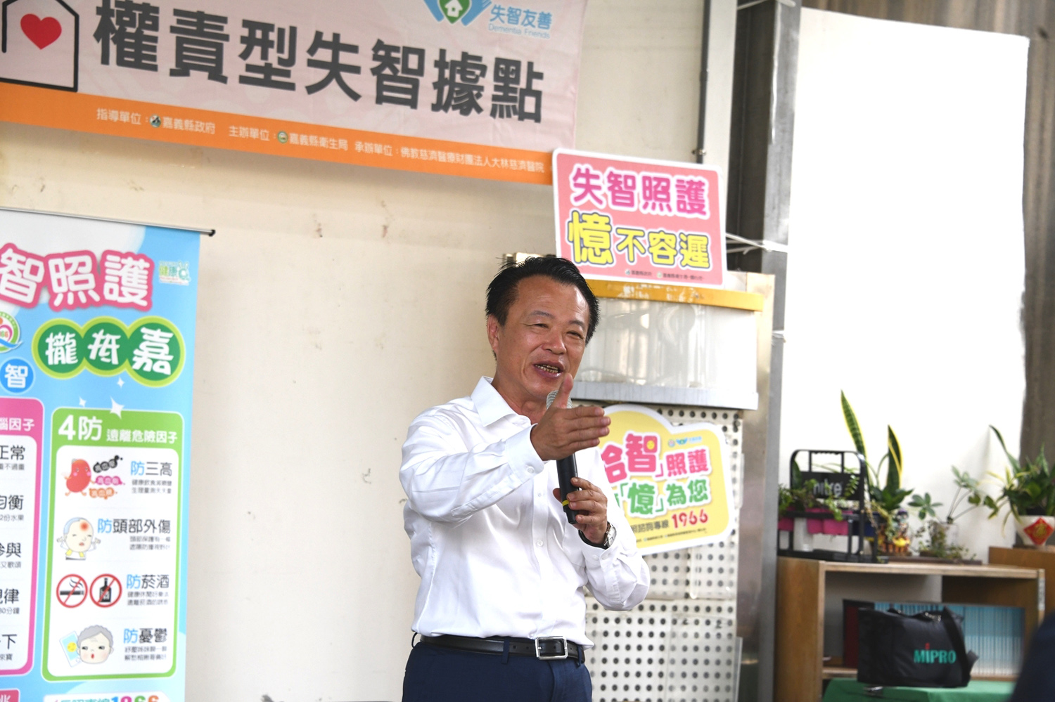 翁章梁縣長致詞。