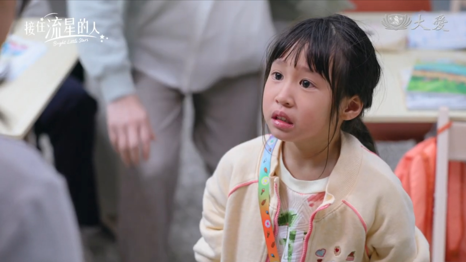 大愛劇《接住流星的人》左寧劇中一場傷心難過的戲。