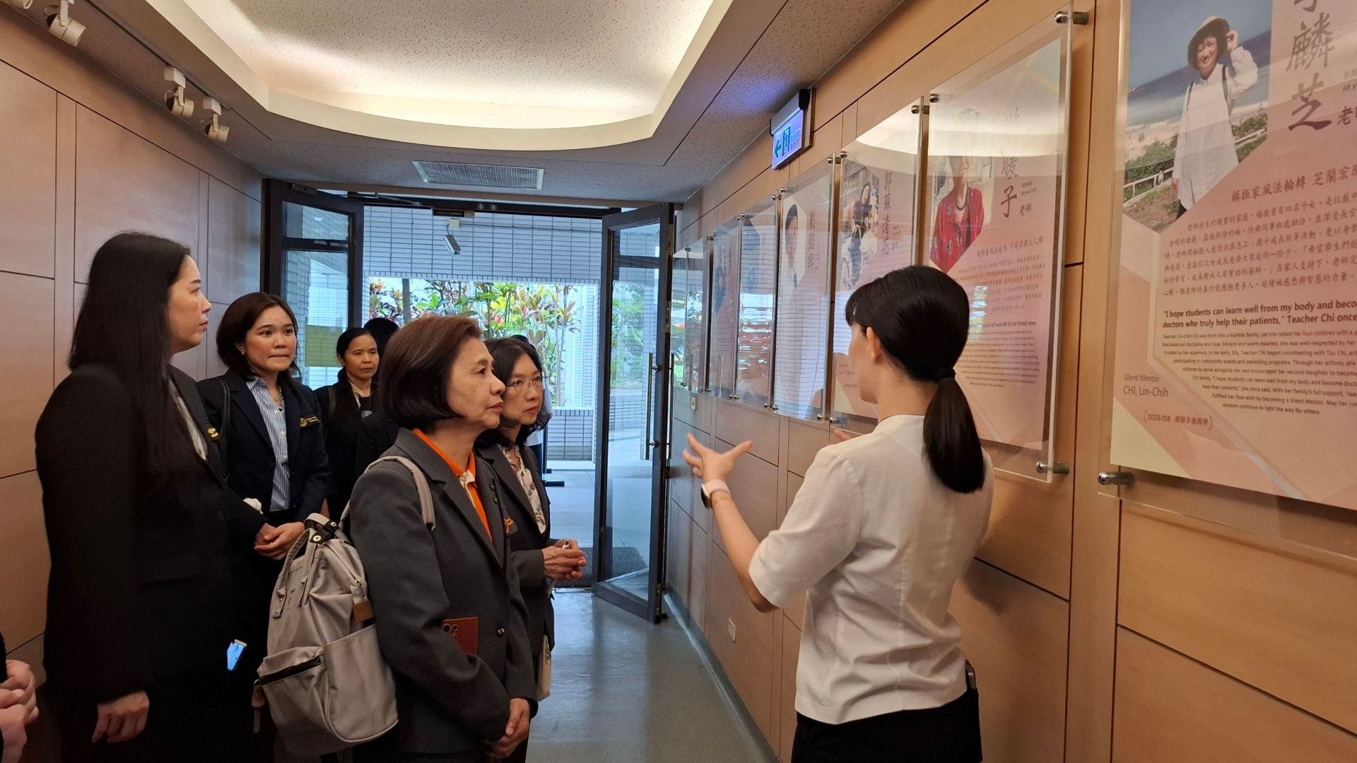 認識了解無語良師