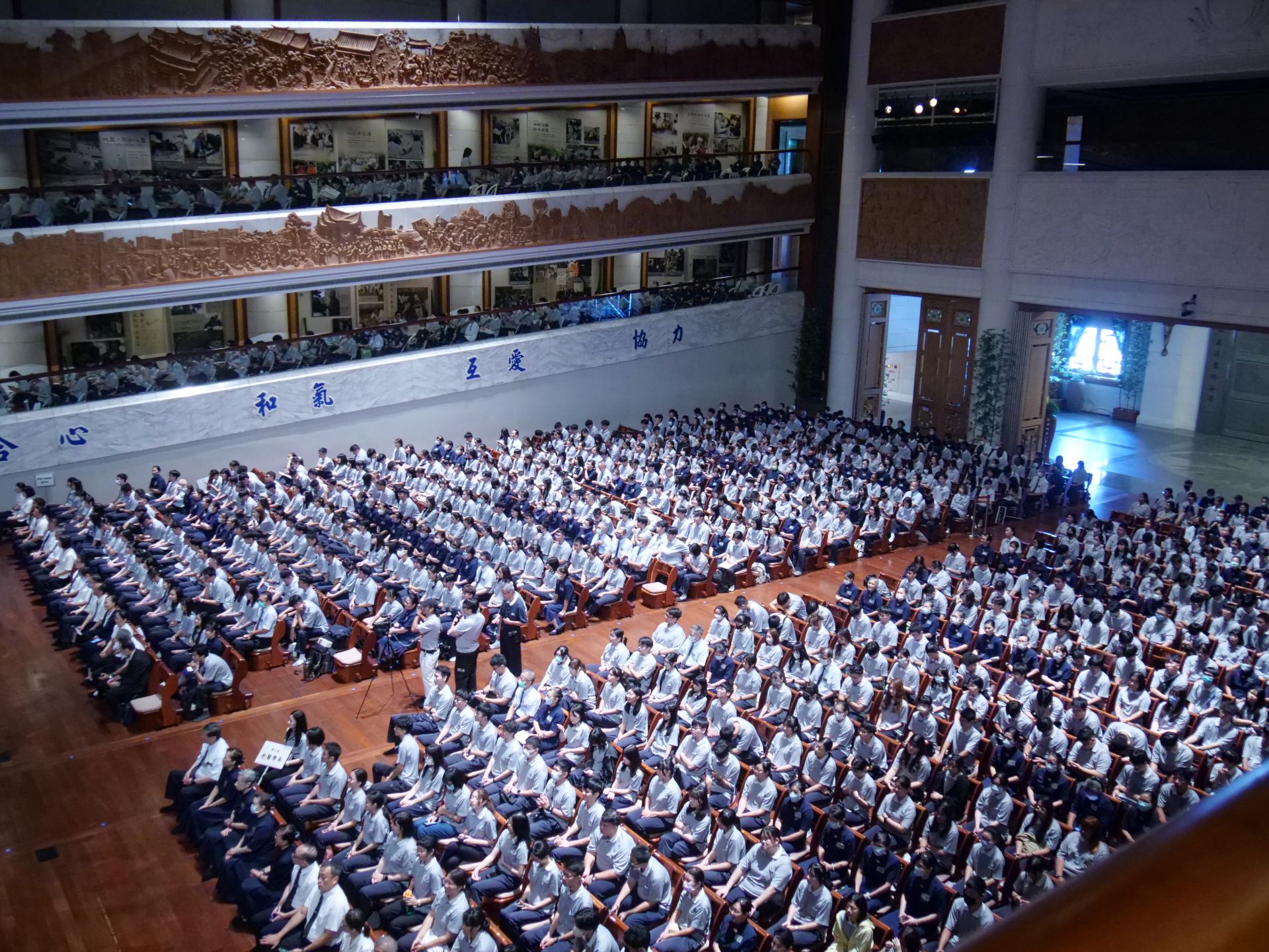 2025慈大新生生活營開營