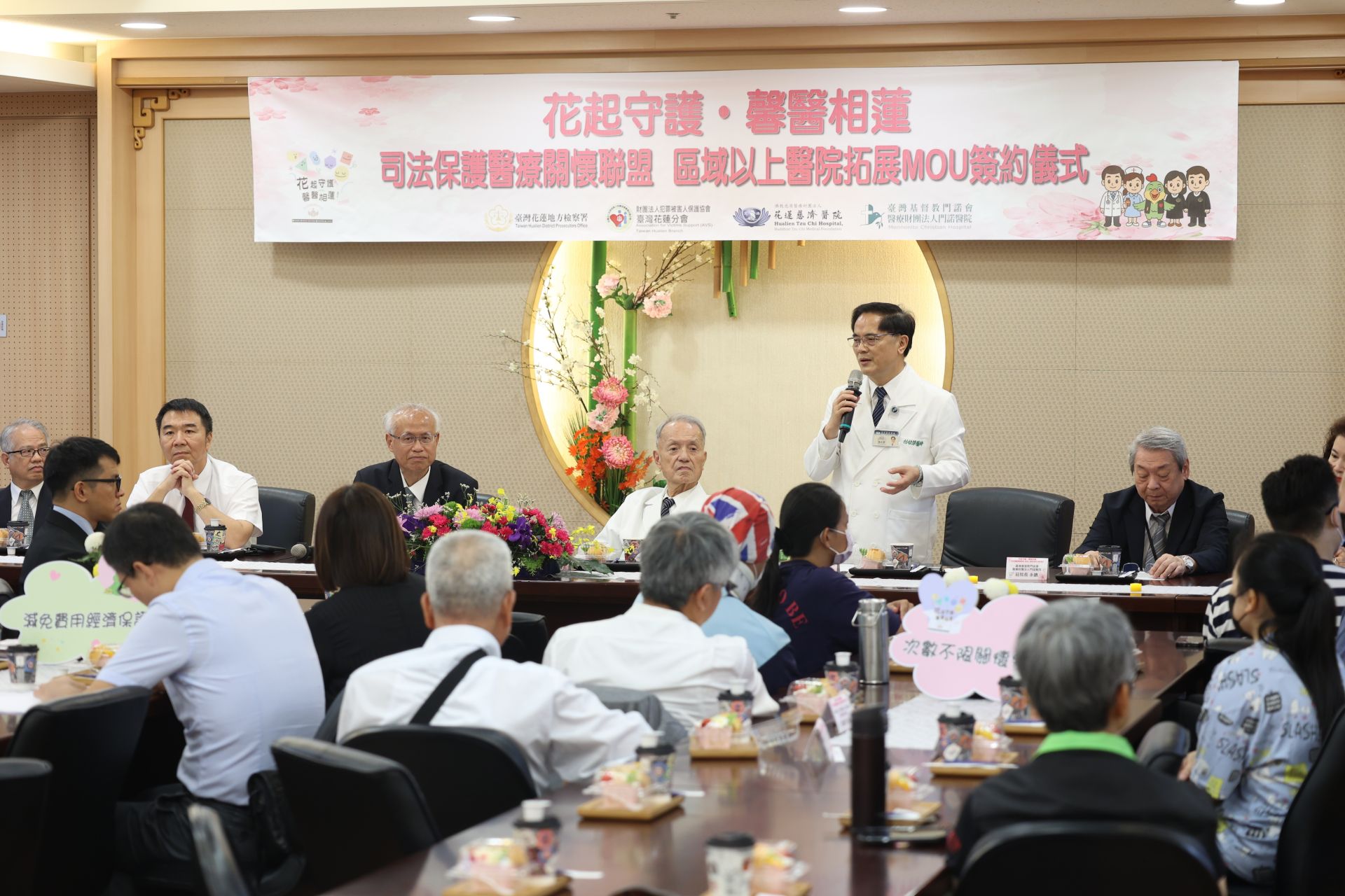 花蓮慈院林欣榮院長表示，秉持著證嚴法師慈悲利他的精神，幫助弱勢，翻轉醫療，促進醫療平權，是花蓮慈院一直努力在做的事。