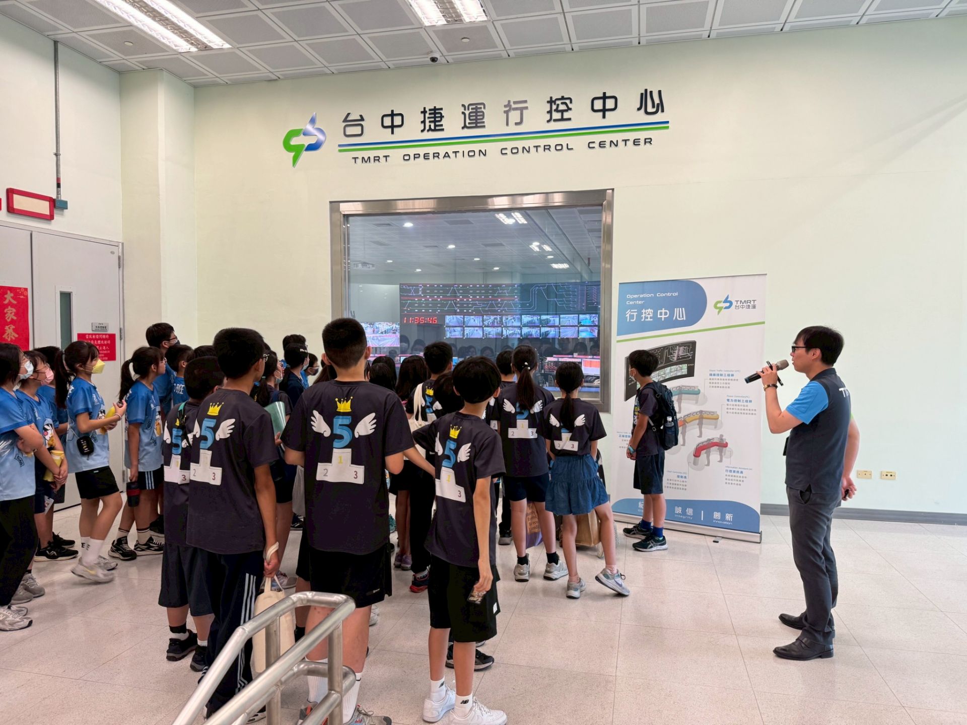 參訪行控中心可了解捷運全自動無人駕駛系統如何運作