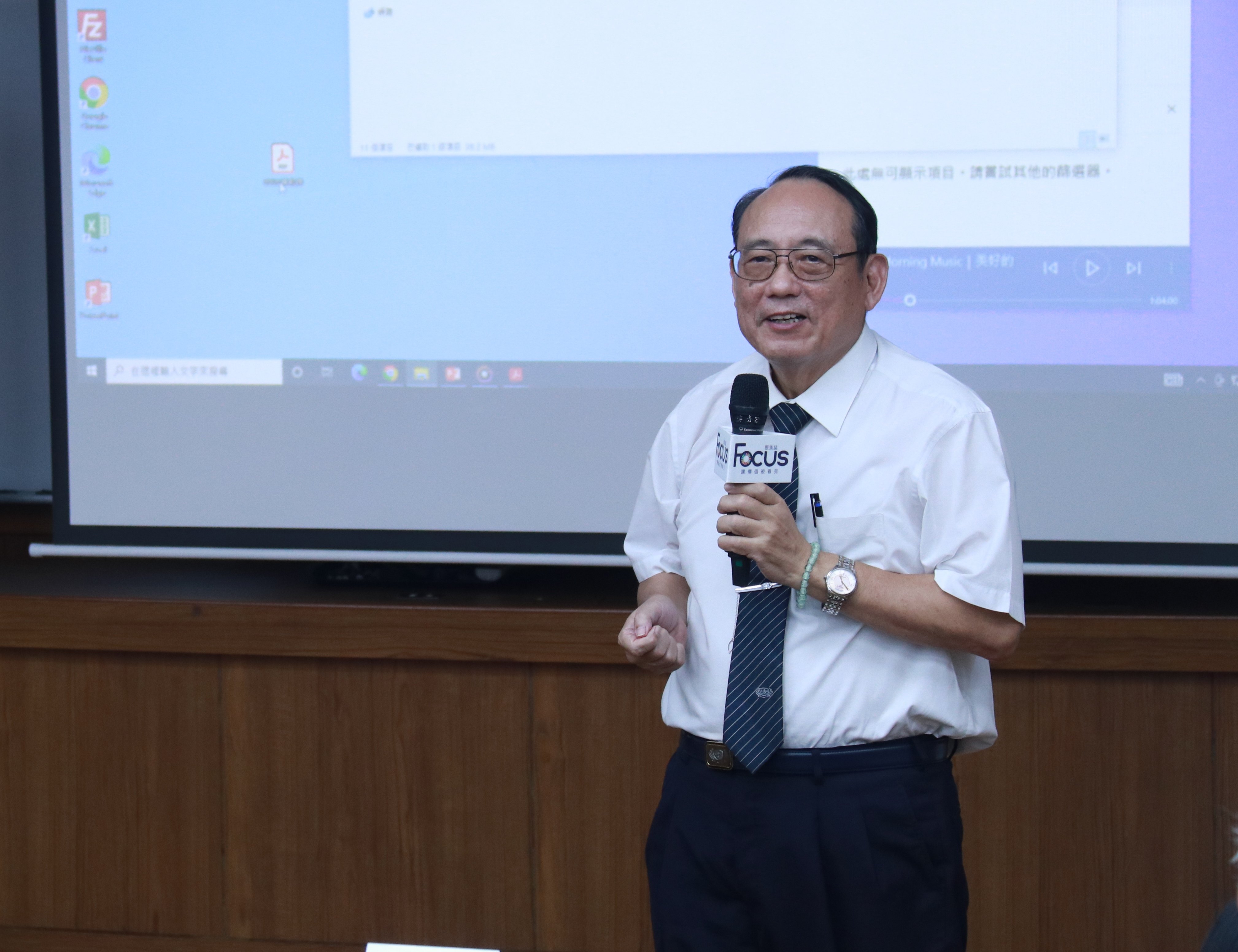 2025淨零永續論壇在慈大 產官學研跨域交流促合作