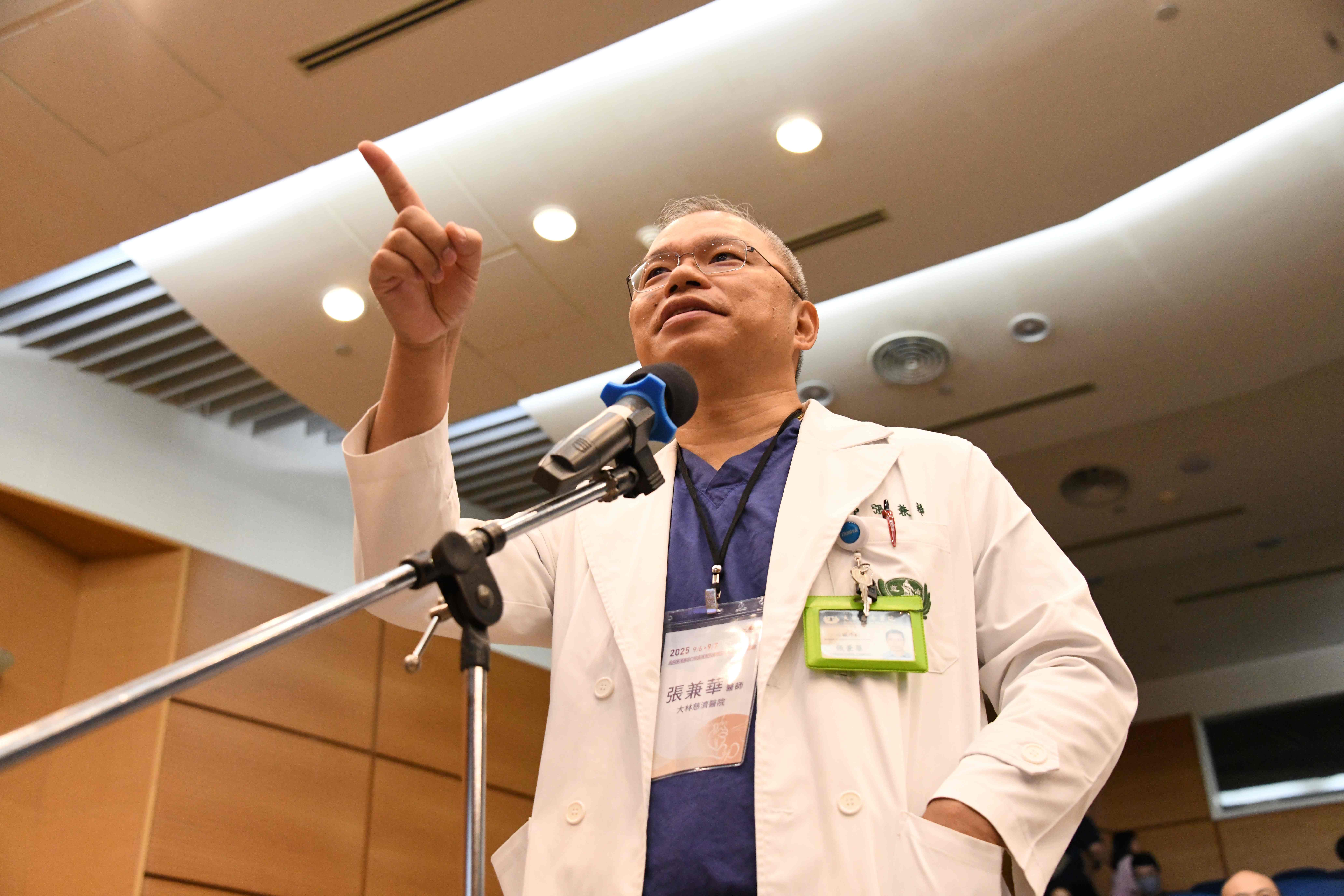 心臟血管外科主任張兼華感謝國內外專家前來交流，強調國際視野與在地經驗結合。