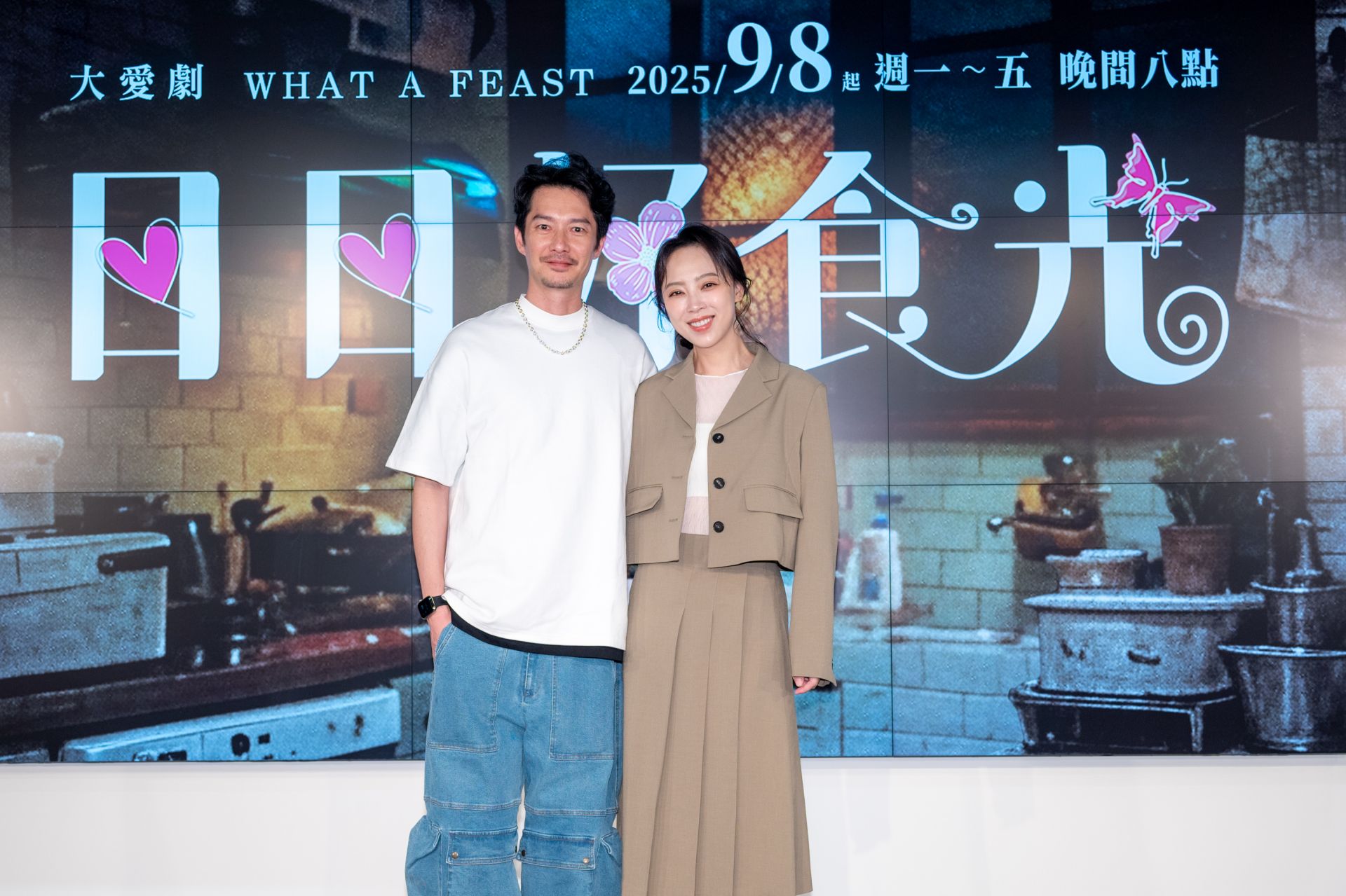大愛劇《日日好食光》林筳諭飾演李美玉、周詠軒飾演美玉先生林國
