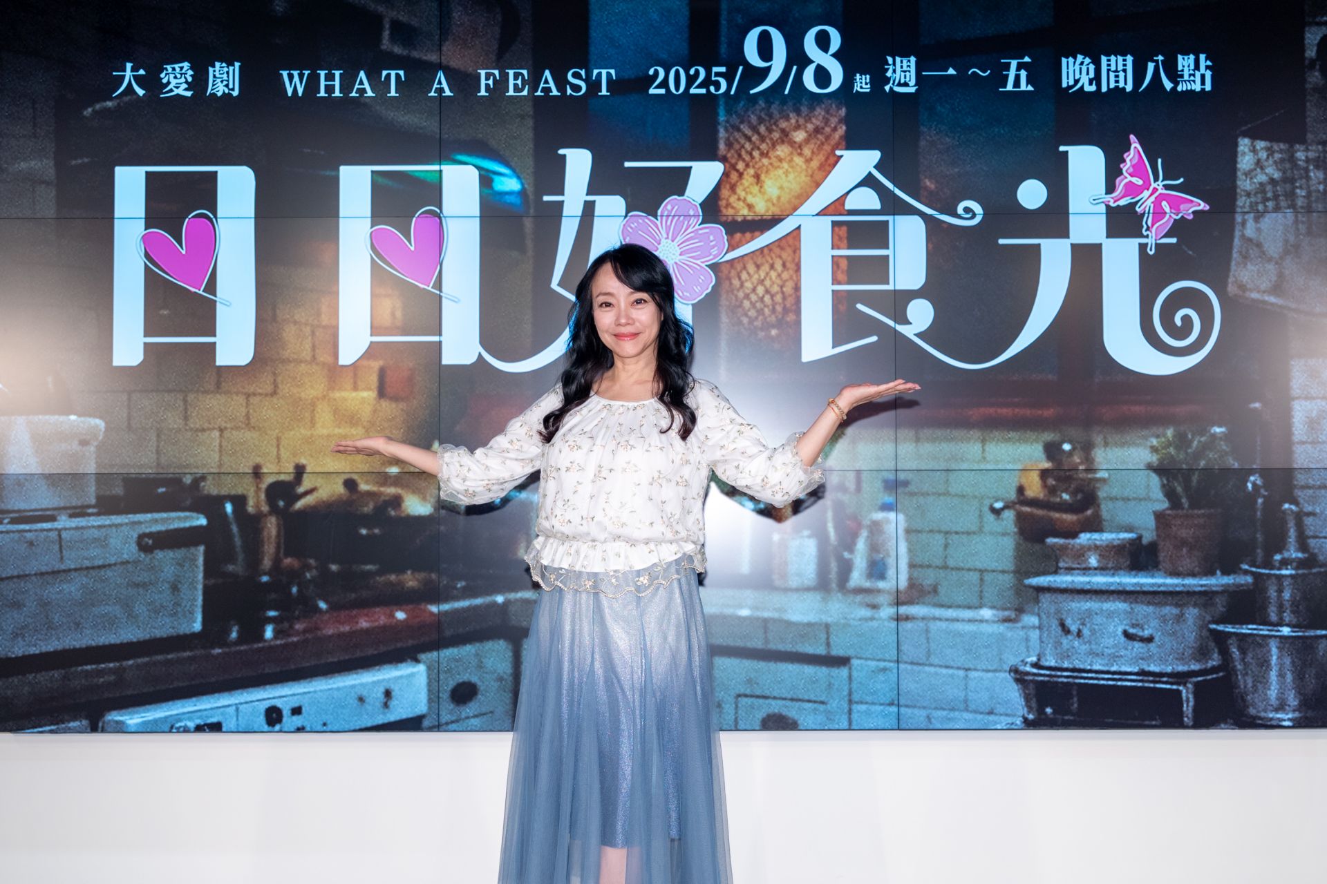 大愛劇《日日好食光》范瑞君飾演香積志工楊英美