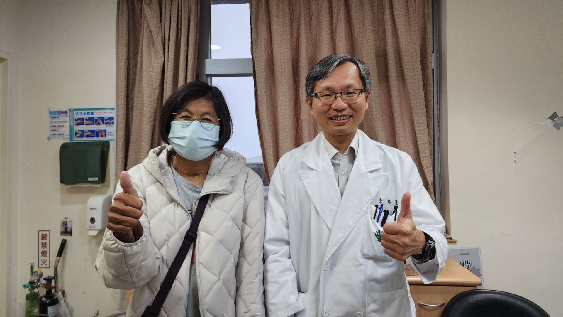 江小姐術後追蹤5個月，復原良好