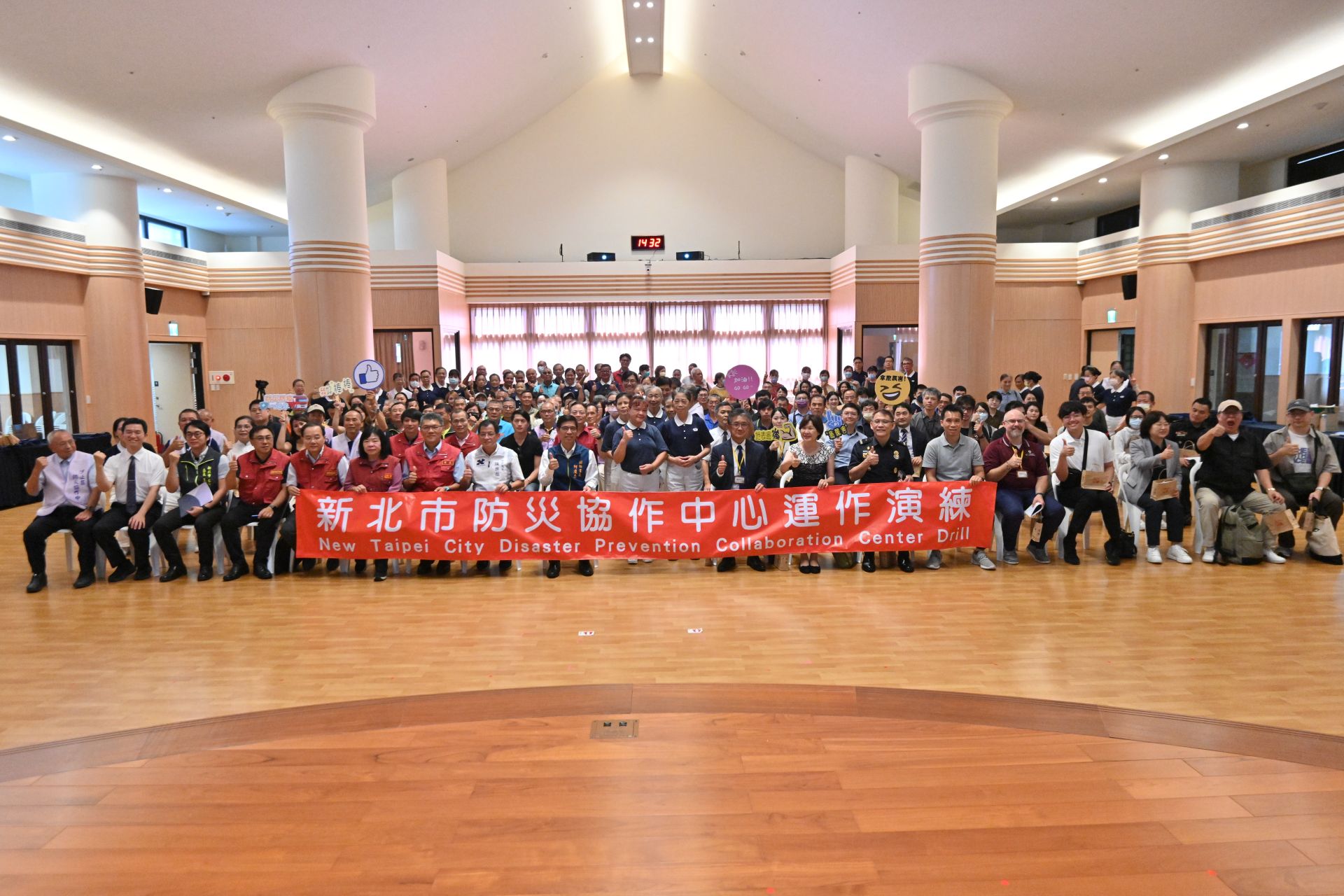 因應未來在大型災難來臨時，該如何作讓民眾能遠離災難的危害，減少財務與家人的傷害，志工如何協助公部門妥善安置民眾等等部分進行「防災協作中心演練」。
