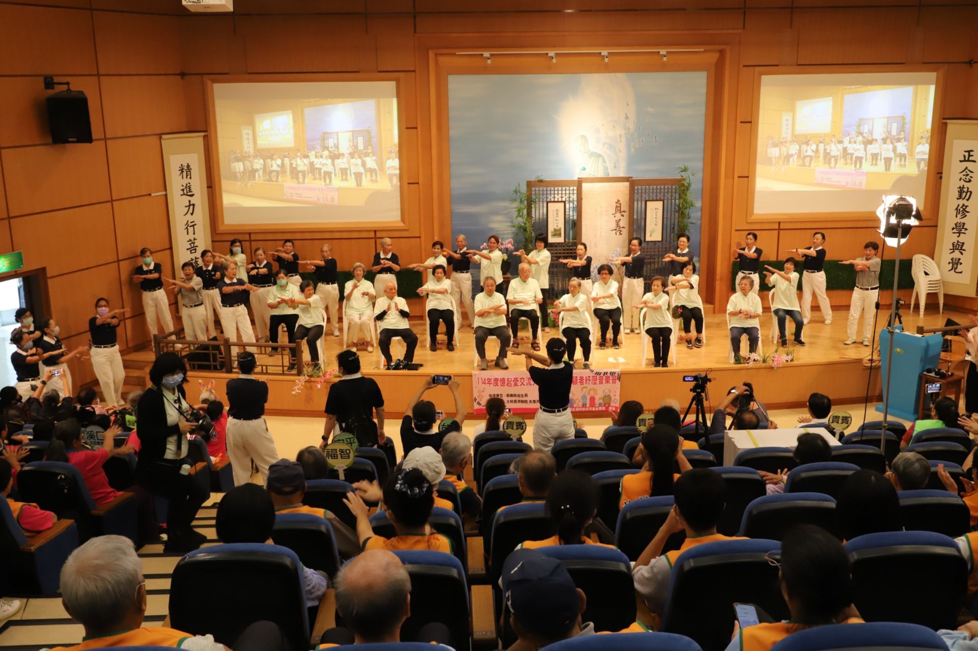 安平記憶保養班的演出精彩