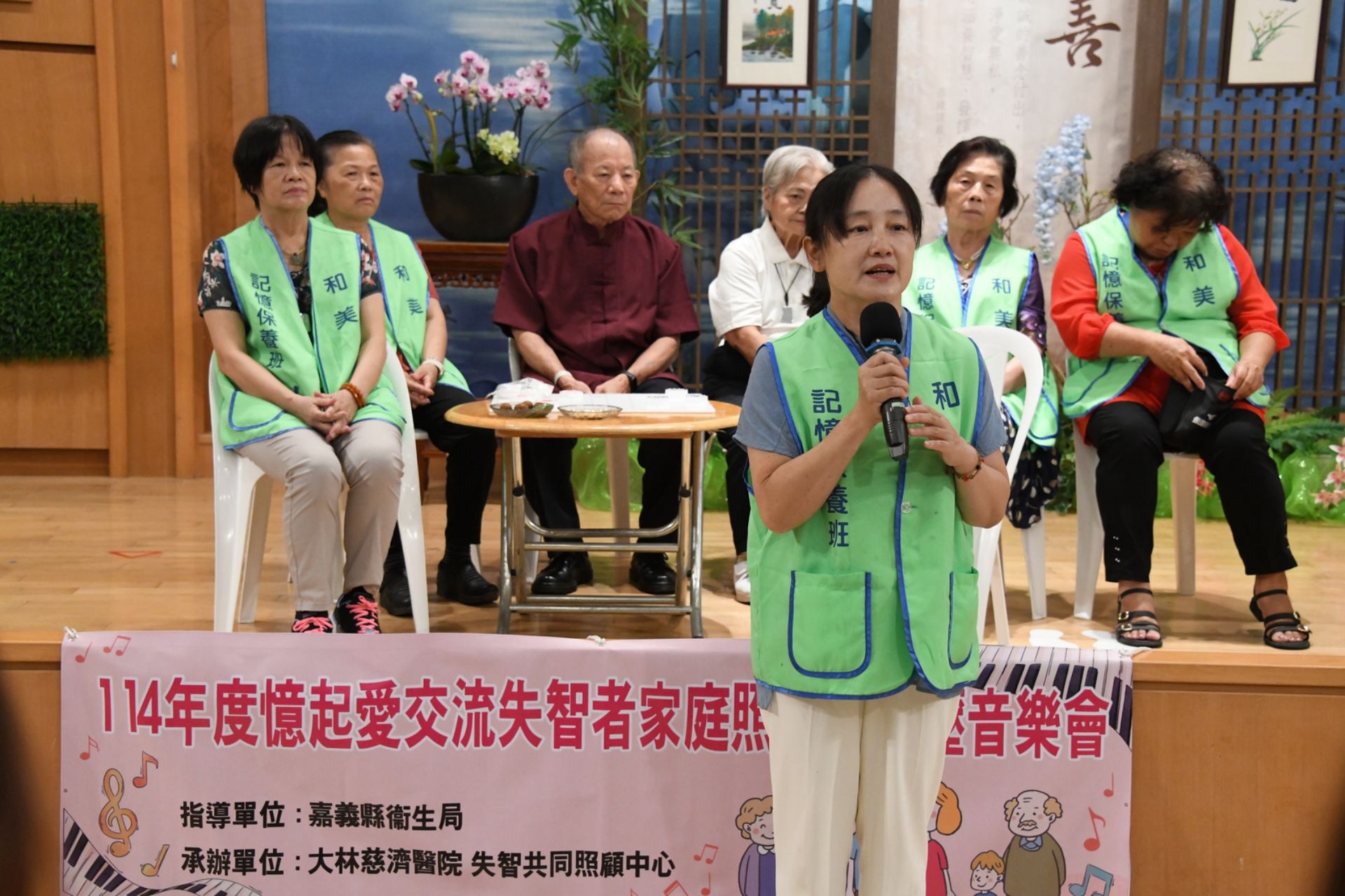 和美記憶保養班的家屬賴怡君分享記憶保養班讓家屬得到很大的幫助和支持。