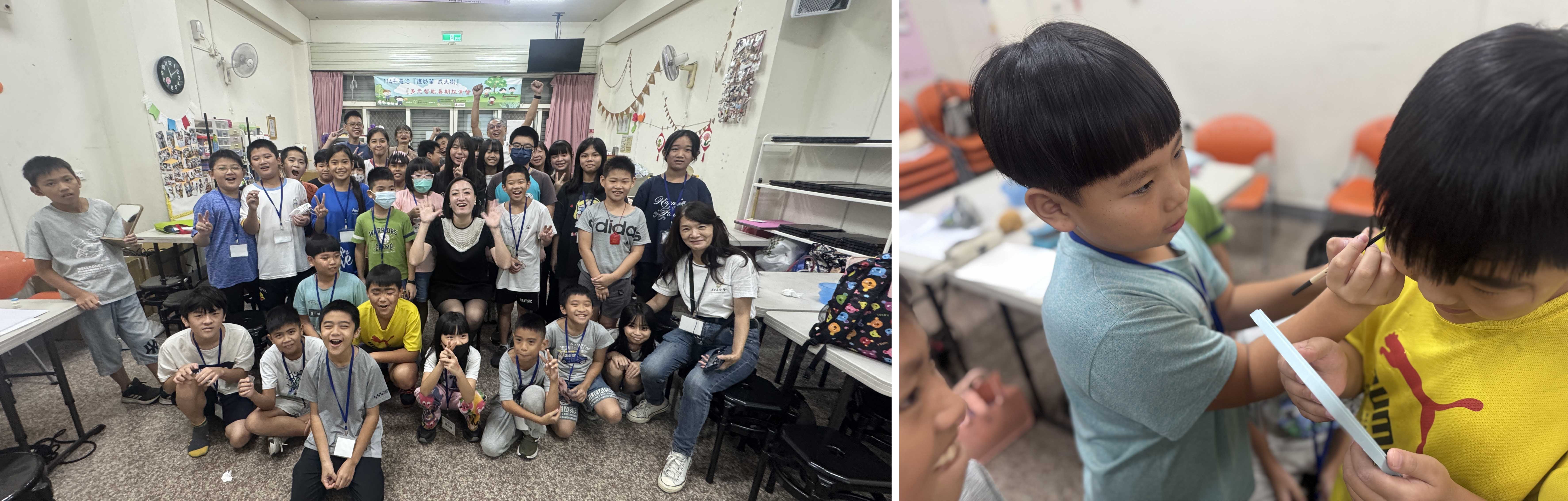 Day 3「小小彩妝師 × 小小程式設計師」。