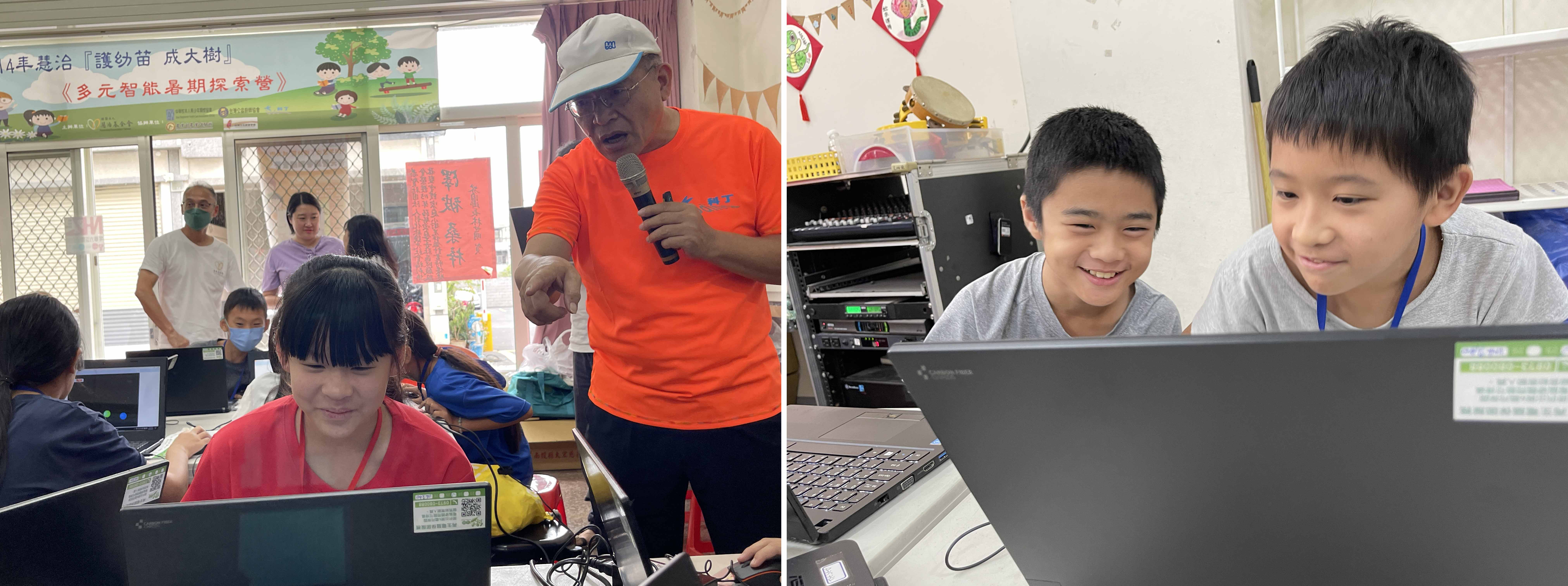 Day 3「小小彩妝師 × 小小程式設計師」。