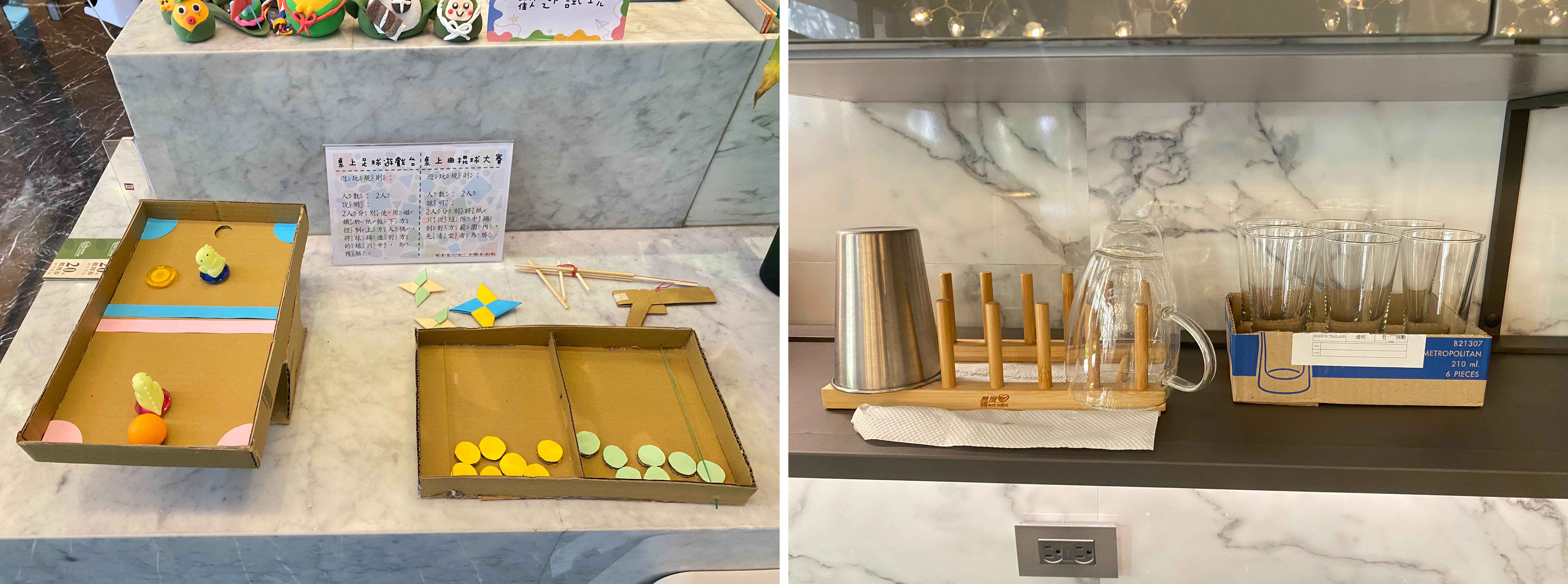  （圖左）以廢紙箱製作桌上遊戲及童玩-讓孩子在遊戲中體驗資源再利用的樂趣。（圖右）社區交誼聽使用重複清洗餐具-減少免洗餐具使用-響應減塑行動。