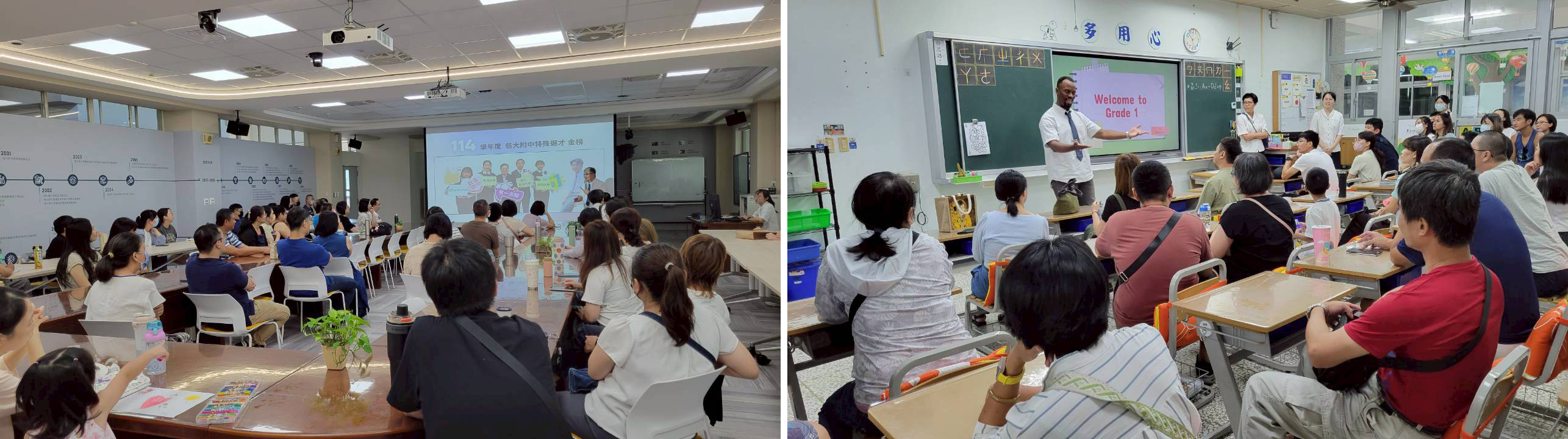 （圖左）中學部為六年級家長辦理升學家長。（圖右）外師如班分享教學理念與雙向溝通。