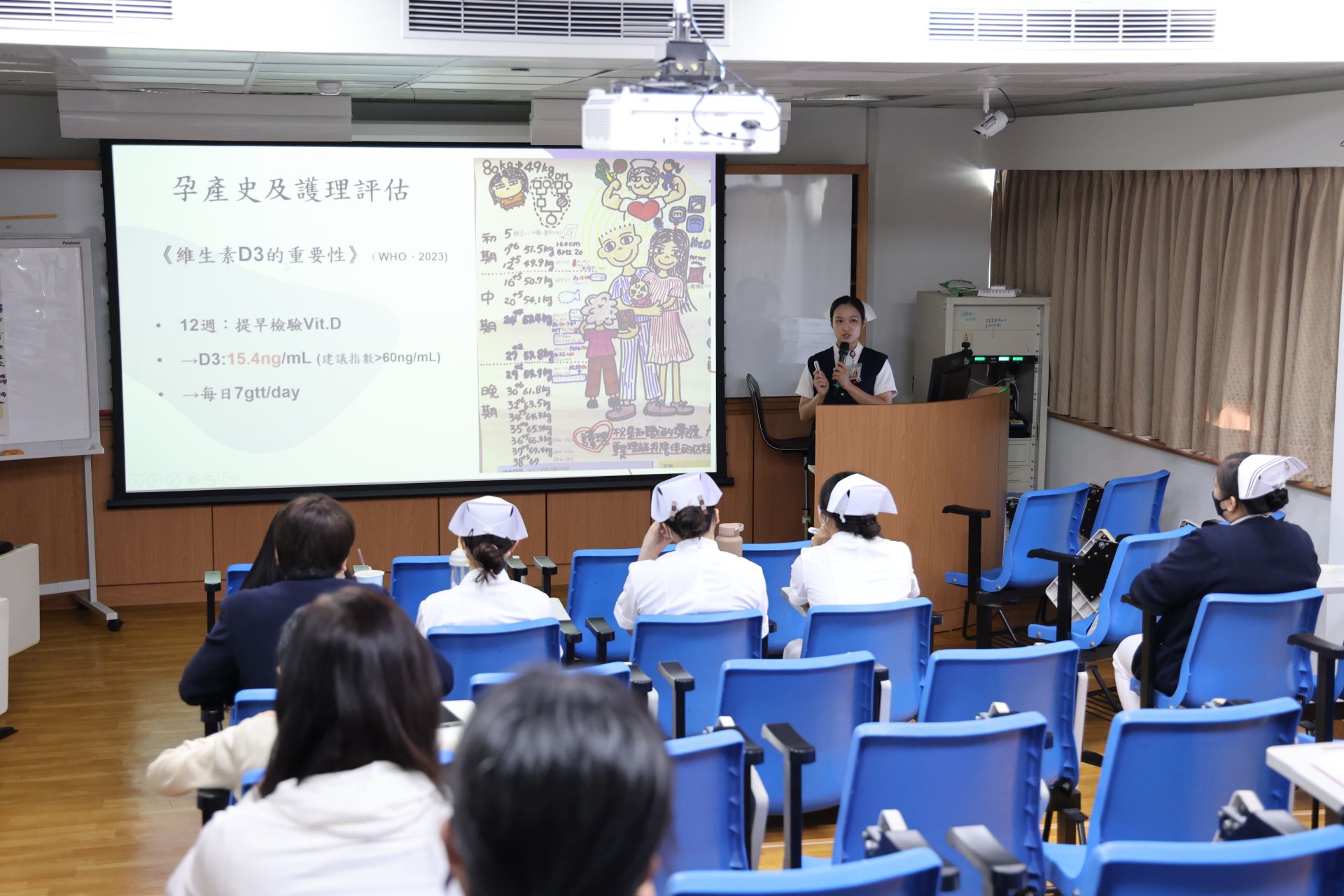 婦產部門診護理師吳采婕以院內人形圖競賽獲獎作品「孕路上的光」，分享照顧高風險妊娠糖尿病的實際全人照護經驗。