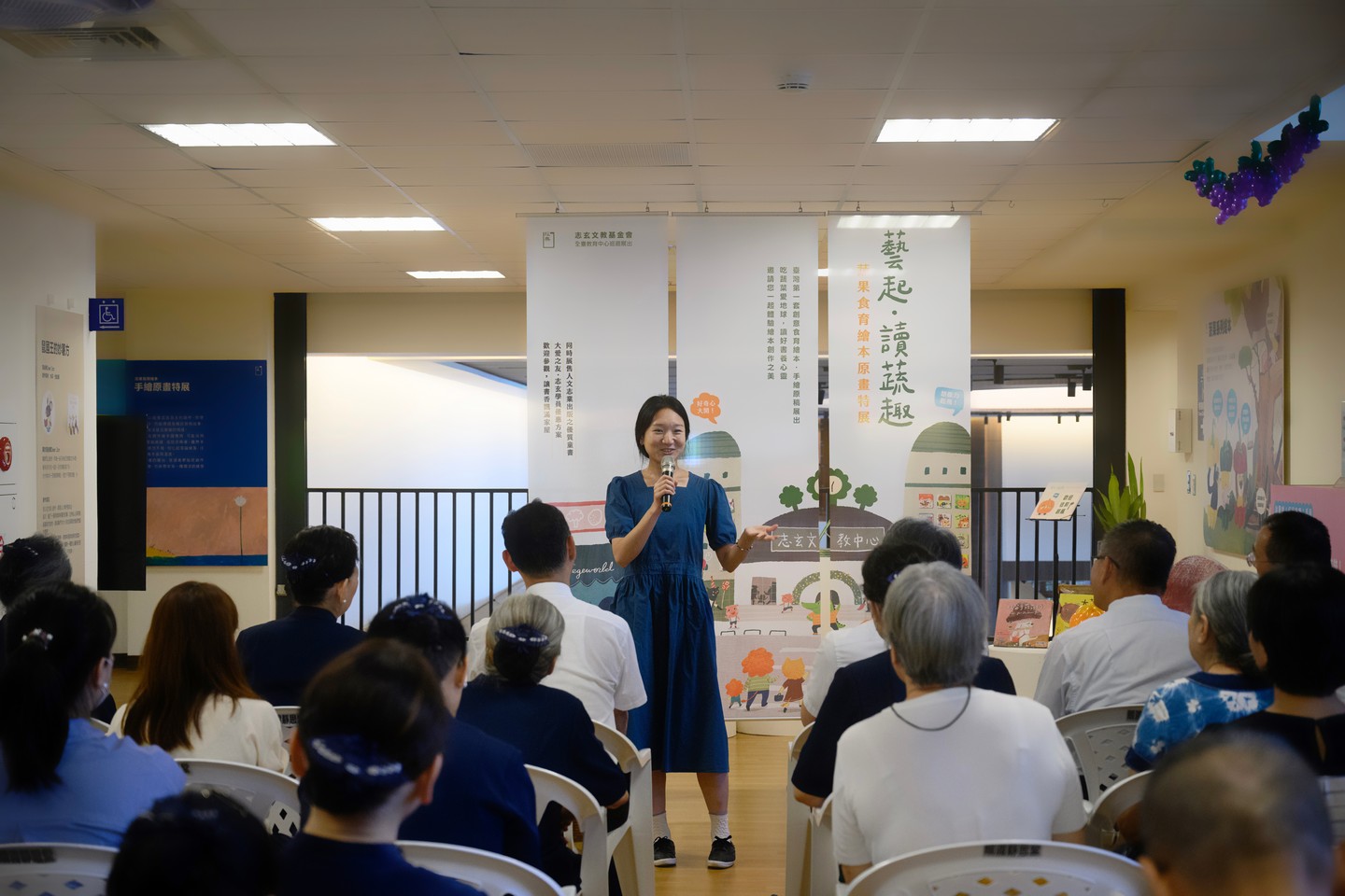 《大蓮藕》作者張筱琦笑談，在創作過程中曾遇到瓶頸，家中地板突然淹水的意外，竟成為故事結局的靈感。