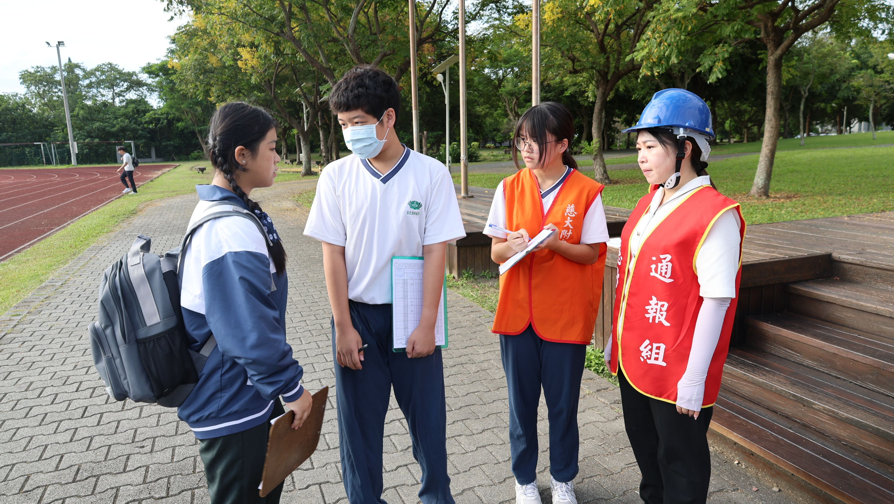 學生依序回報人數