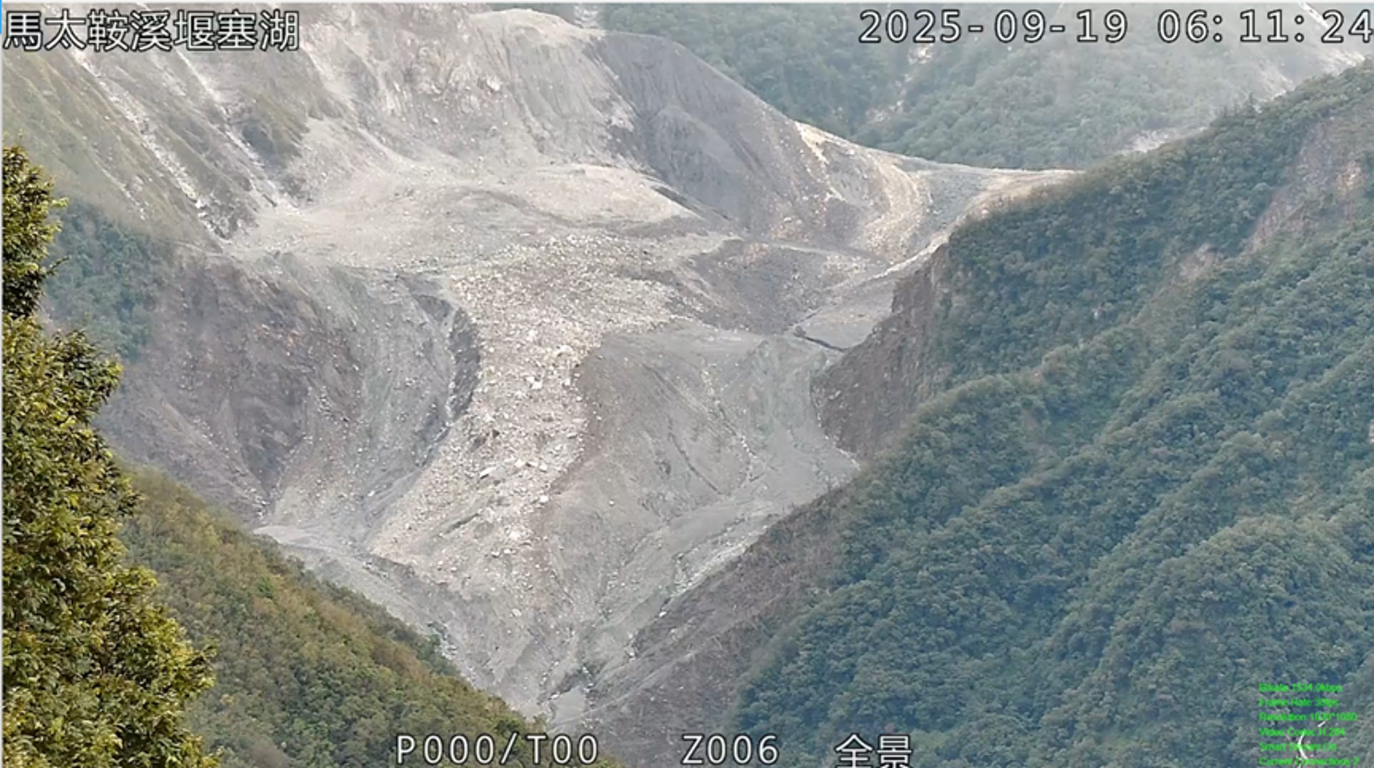 9月19日光復林道21.5K即時影像監視畫面