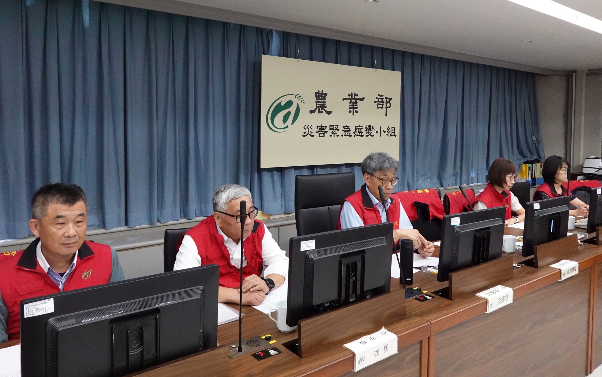 樺加沙颱風災害緊急應變小組工作會報。