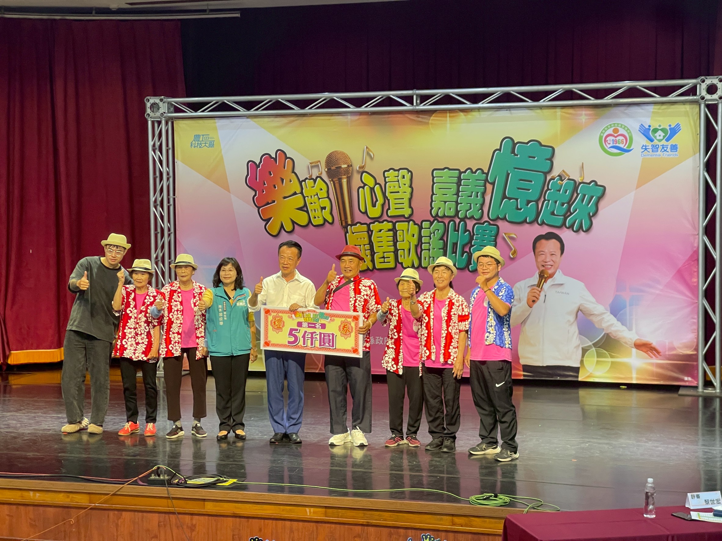 大林慈濟醫院的游東據點更在眾多團隊中脫穎而出，榮獲「第一名」殊榮。
