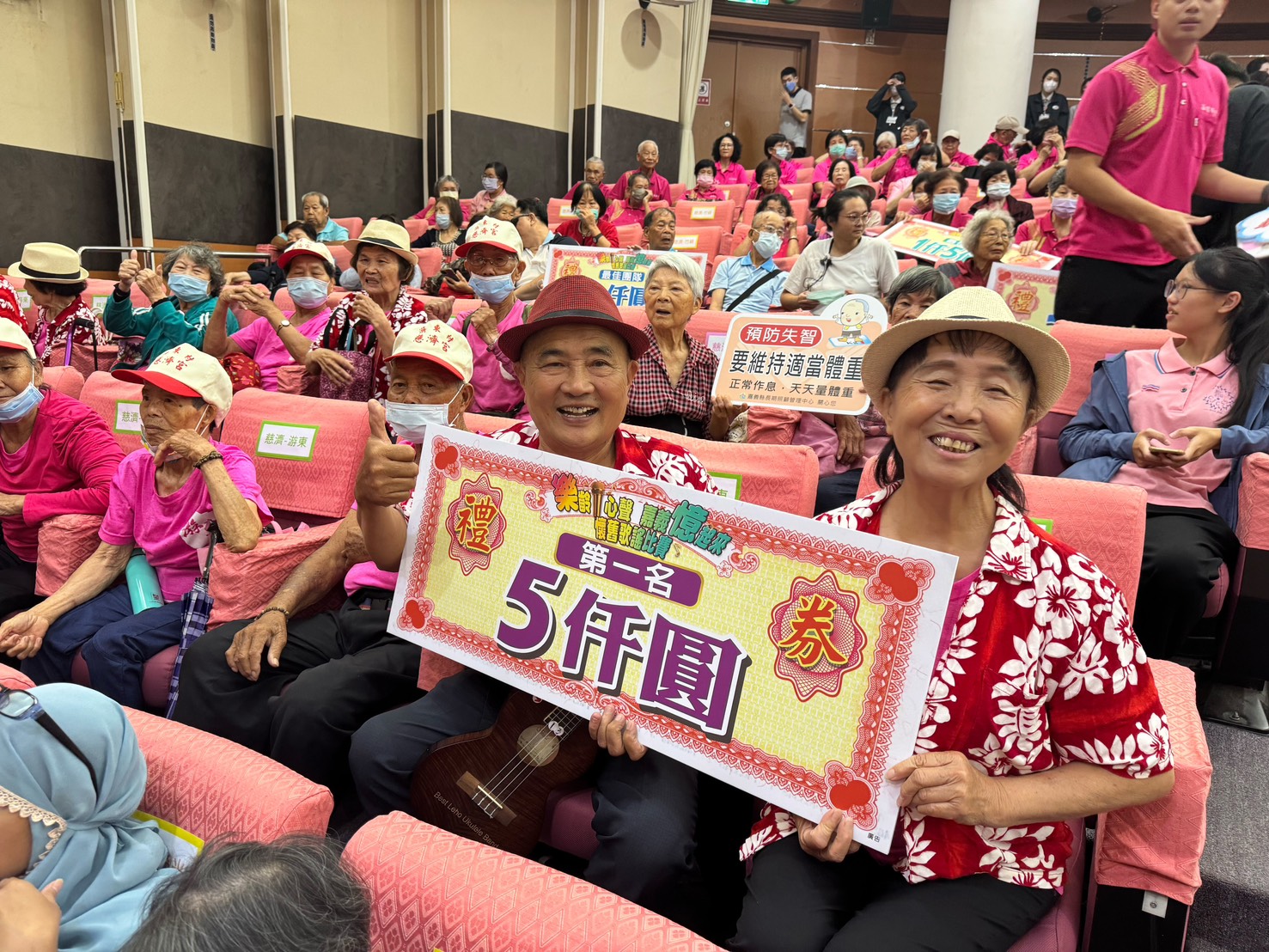 大林慈濟醫院的游東據點更在眾多團隊中脫穎而出，榮獲「第一名」殊榮。