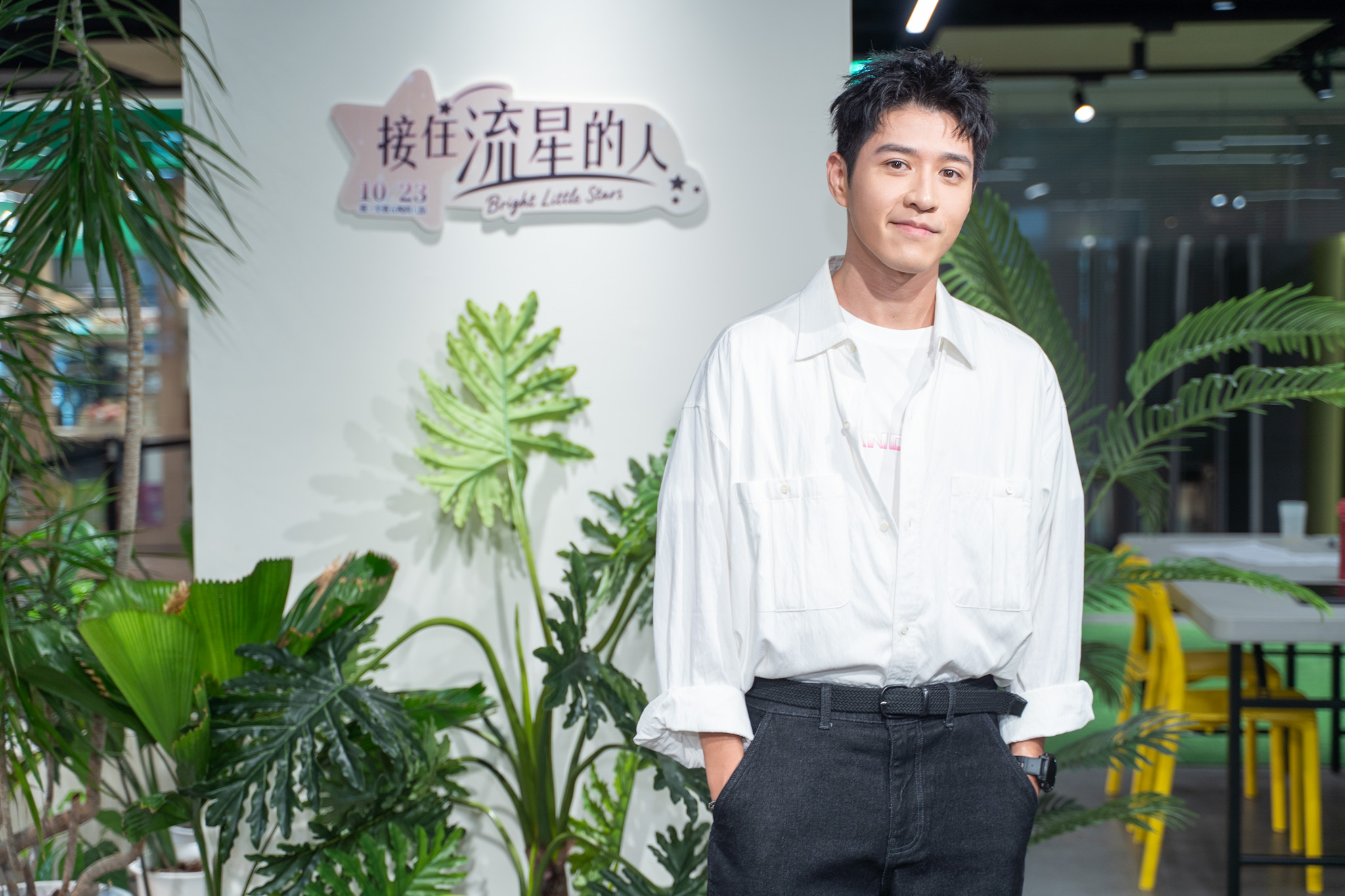 大愛劇《接住流星的人》吳岳擎出席媒體茶敘，劇中飾演課輔班老師