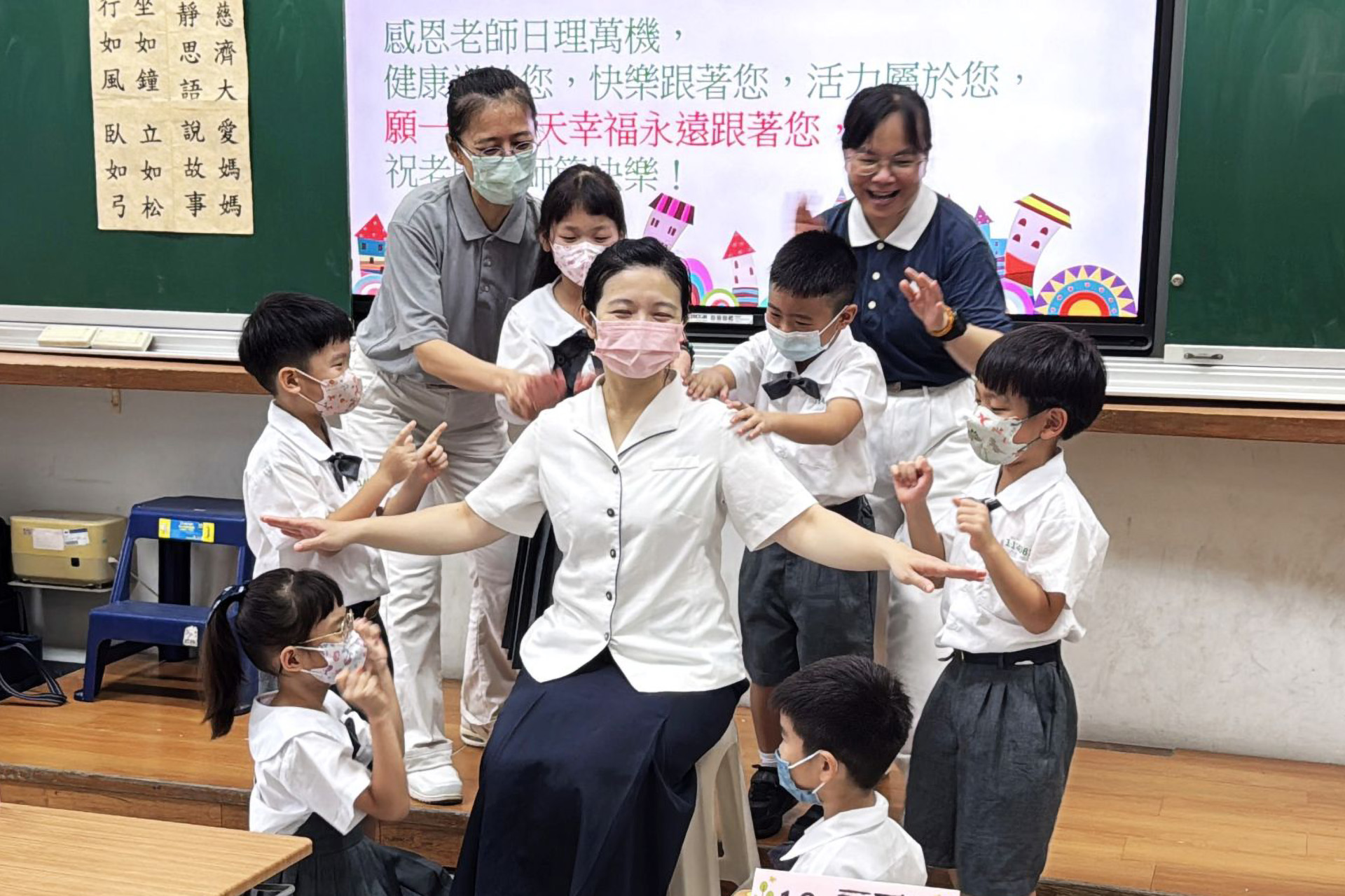 孩子的小手變魔法，老師的笑容更燦爛！