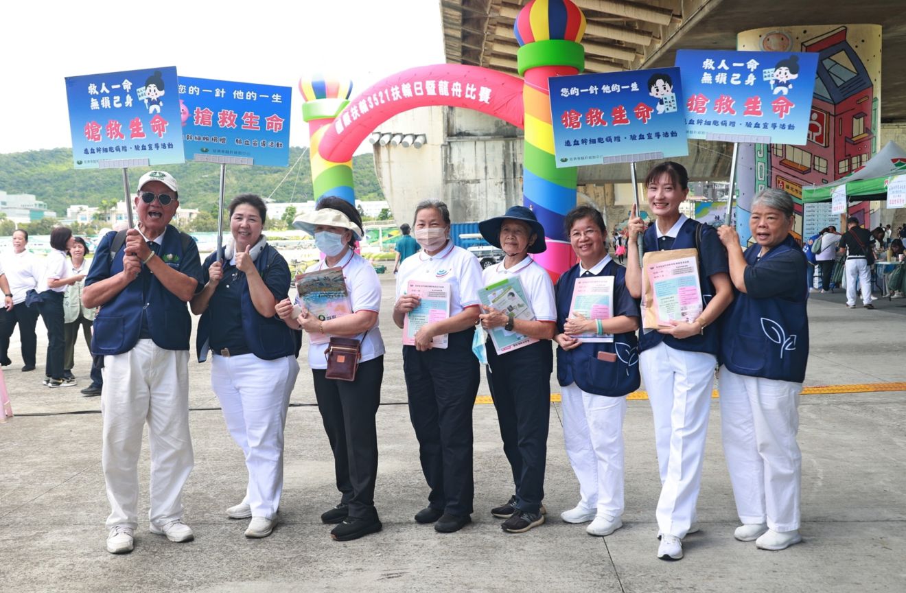 慈濟呼籲更多人挽袖參與建檔，成為血液病患的生命貴人，讓「髓遇而安」的奇蹟延續不止。