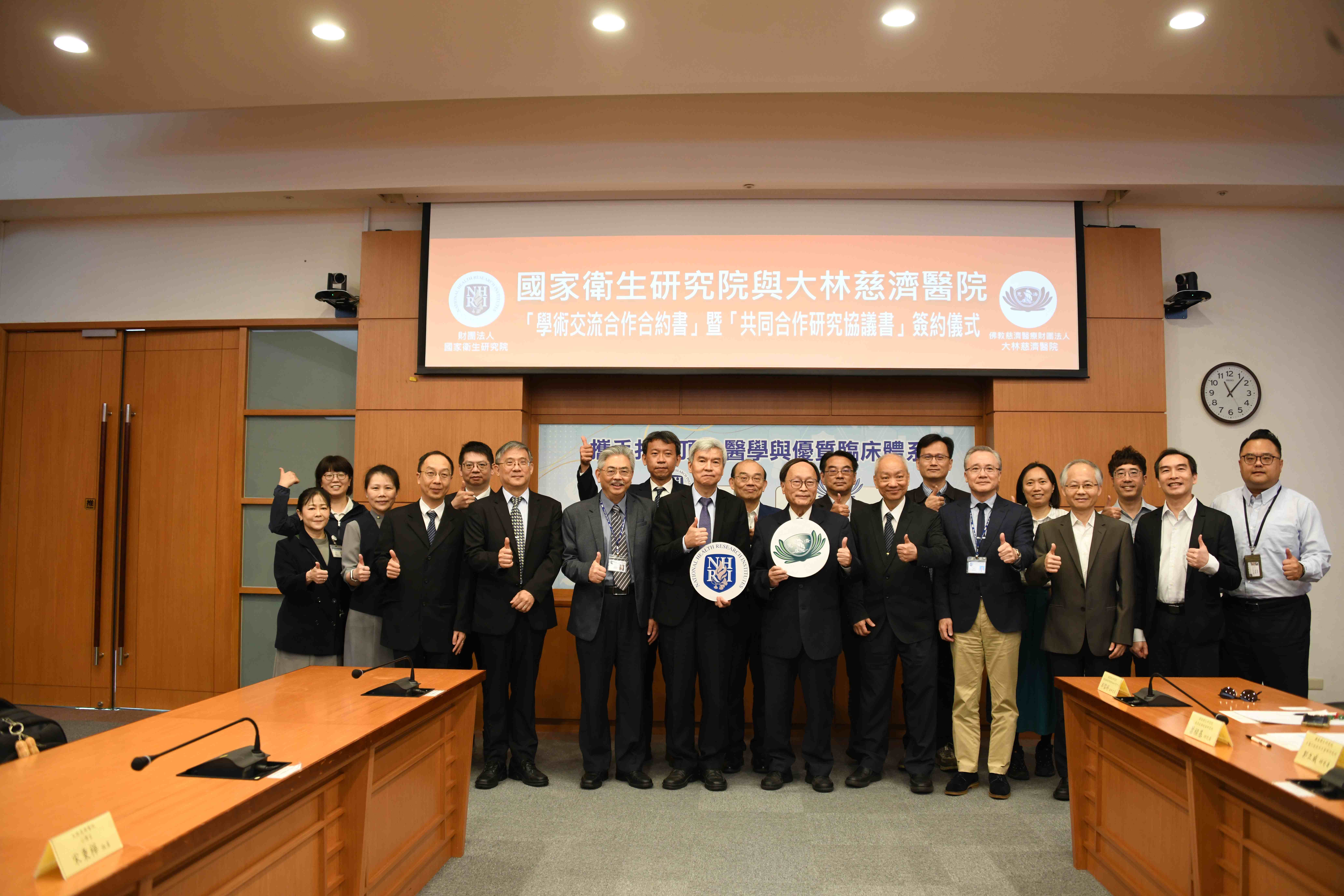 在未來的重點研究發展大方向上，雙方將鼓勵多元探索，並聚焦於多項具前瞻性與臨床價值的核心領域。