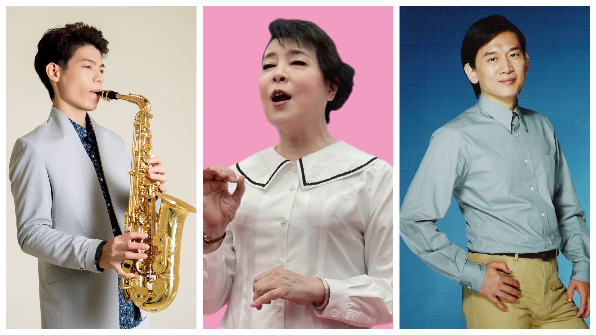 當金曲遇見火金姑 4/12大安森林公園盛開人文音樂饗宴