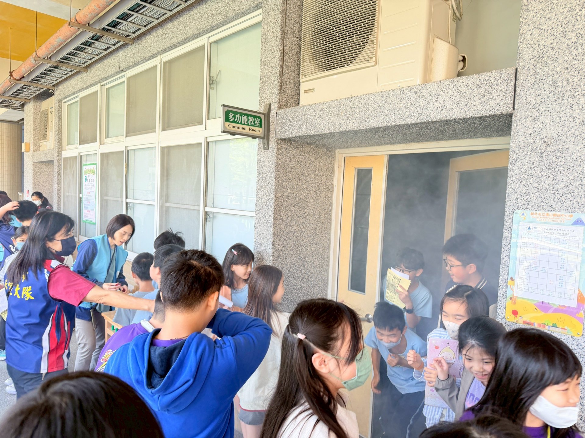 濃煙體驗，學習火場應變能力