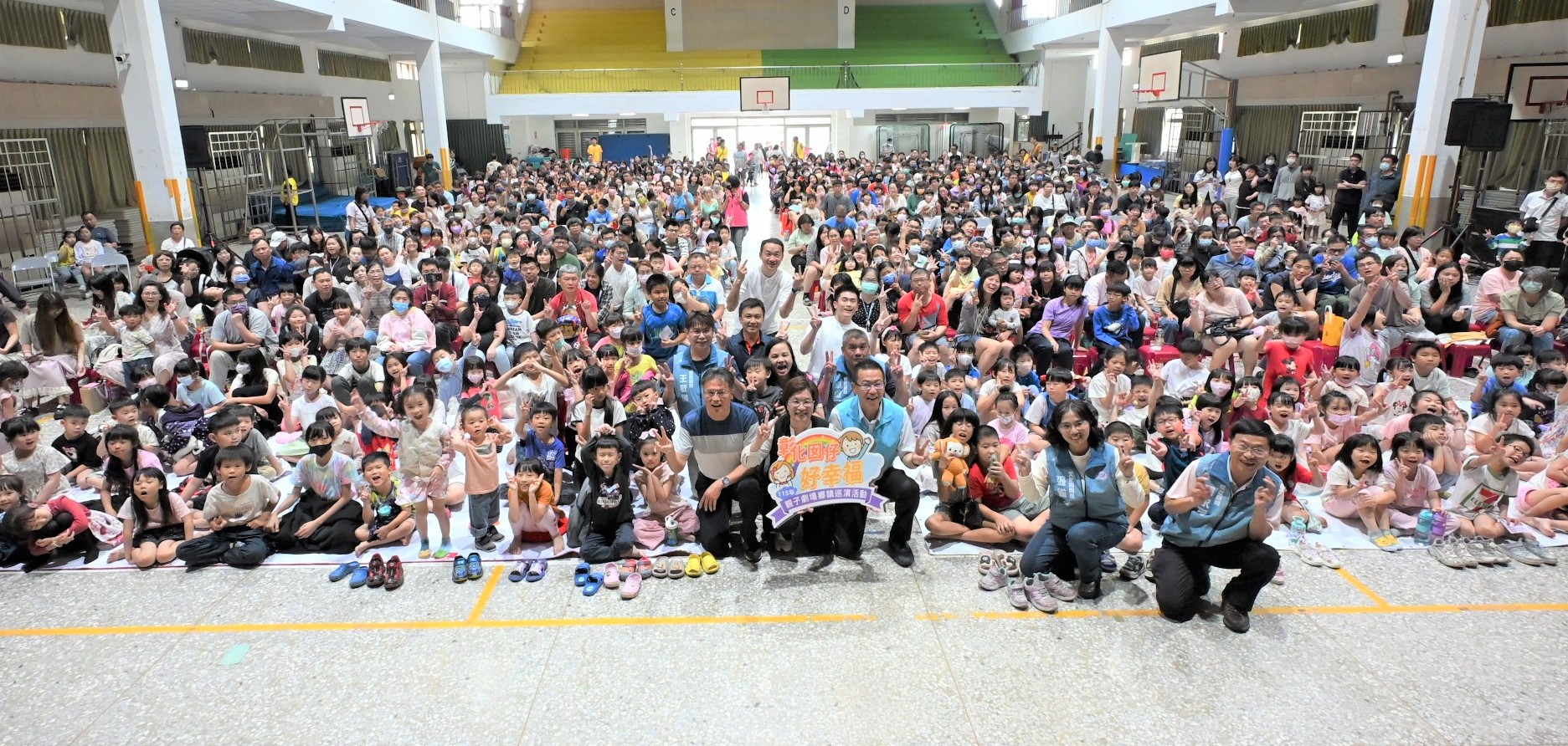 115年親子劇場鄉鎮巡演 首場線西熱鬧揭幕