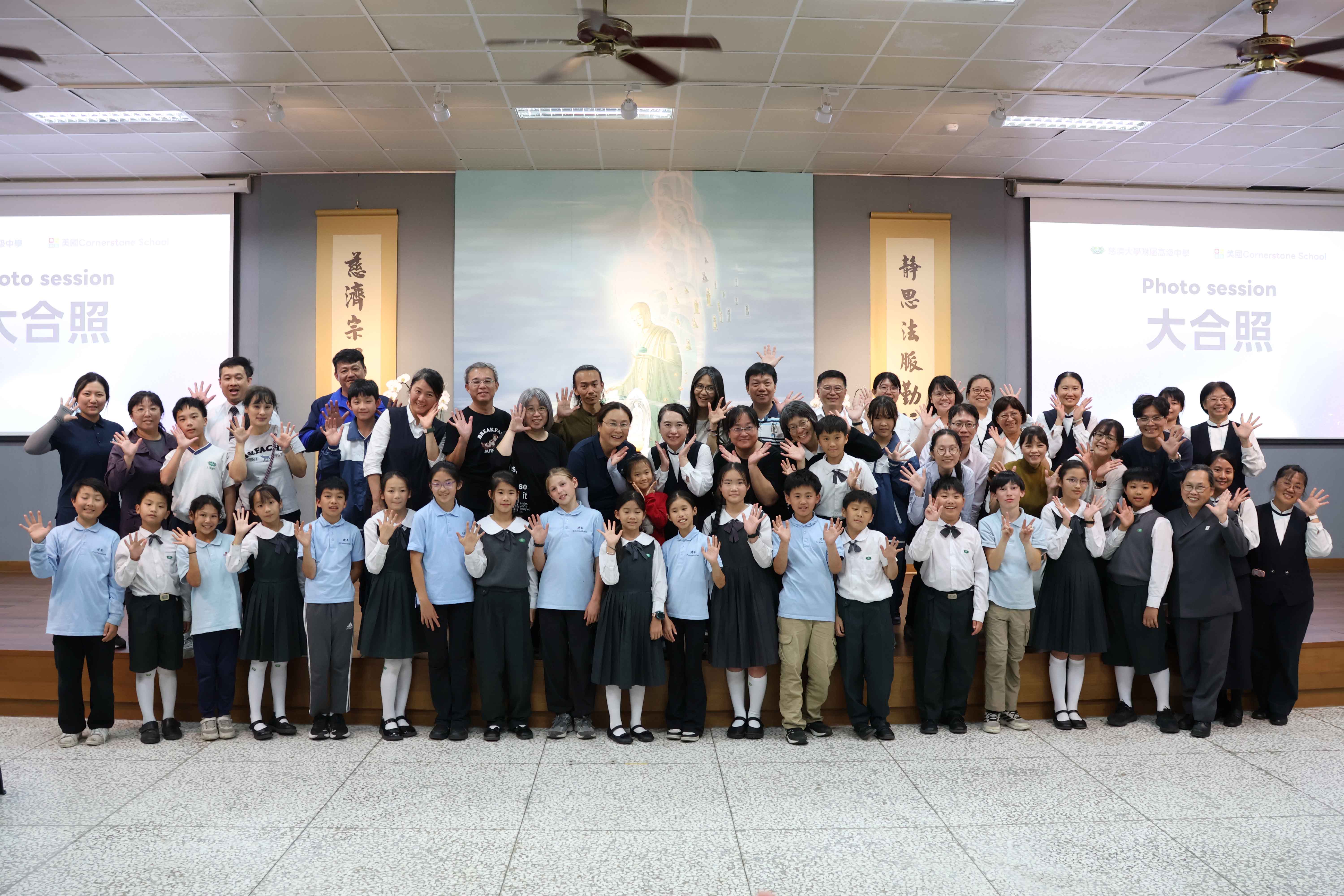 慈大附小與美國建基學校推動沉浸式國際共學