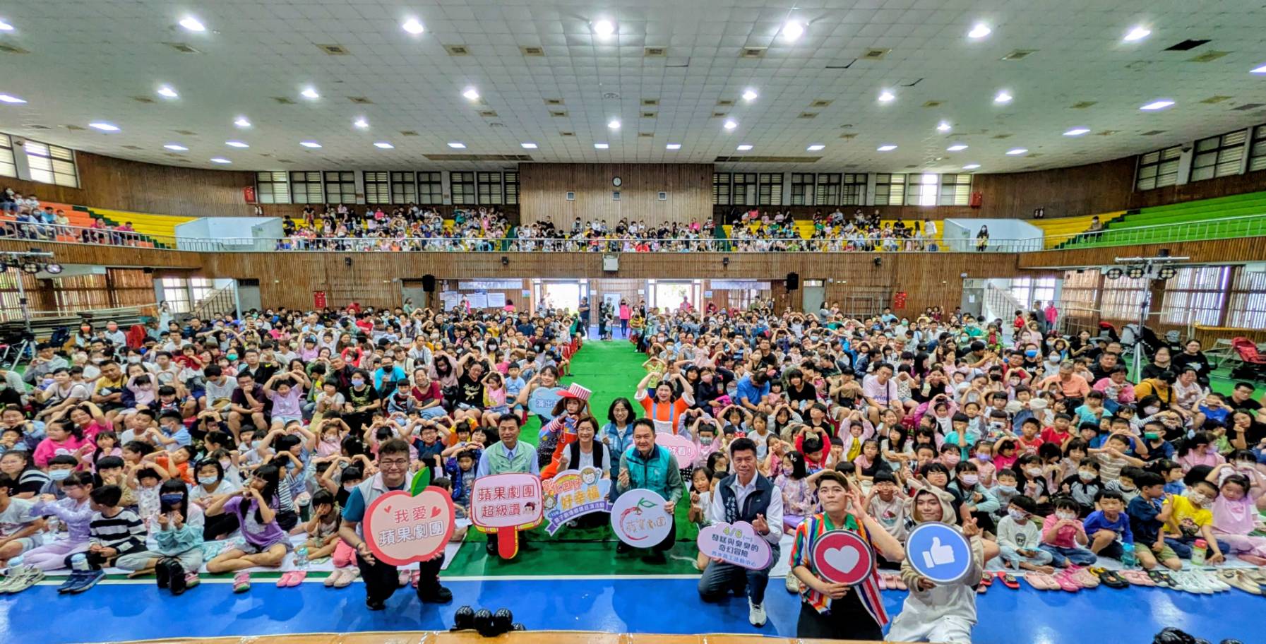 親子劇場鄉鎮巡演活動-秀水場