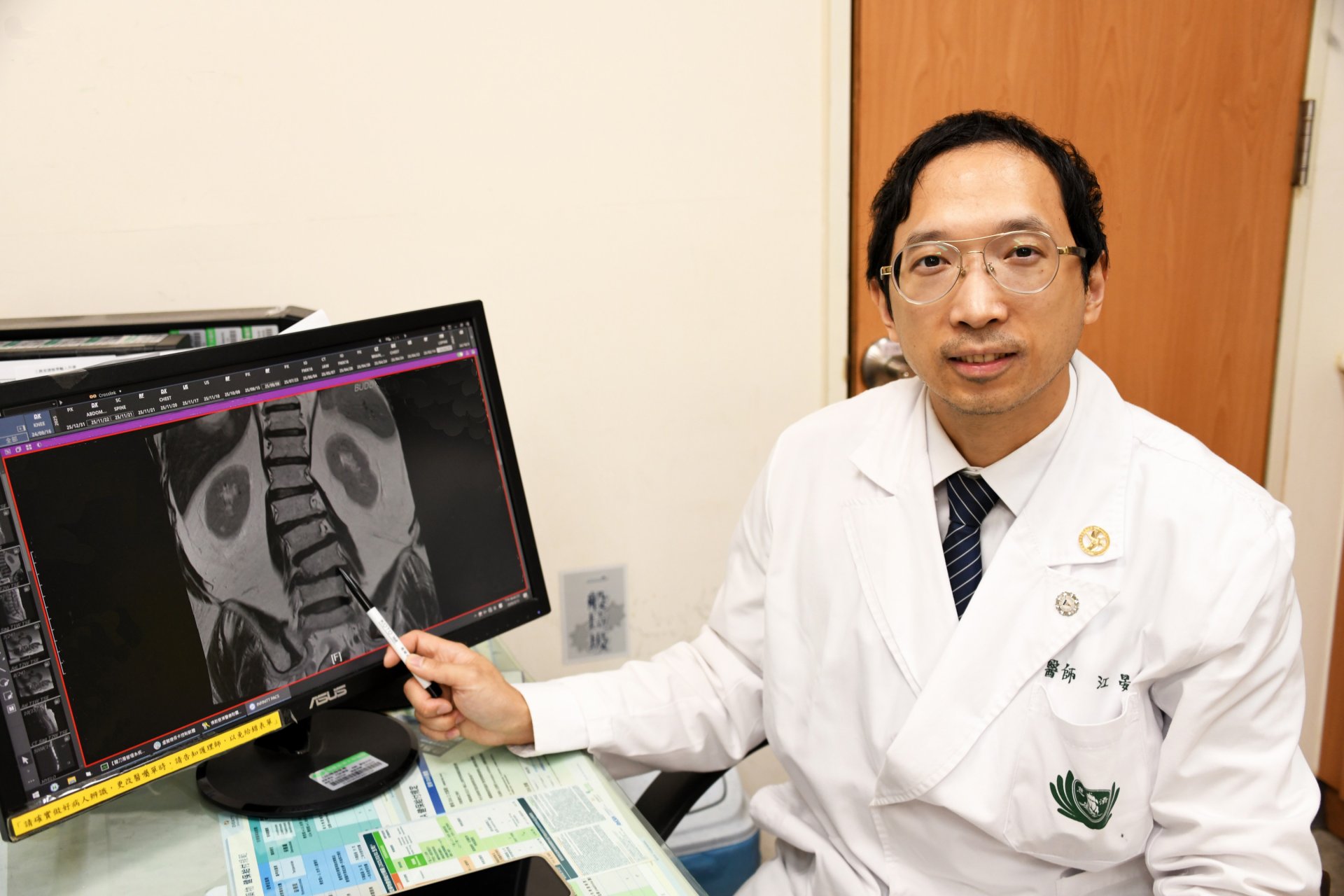 膝蓋痛竟非膝蓋問題 大林慈院精準診斷揪出脊椎骨刺元兇