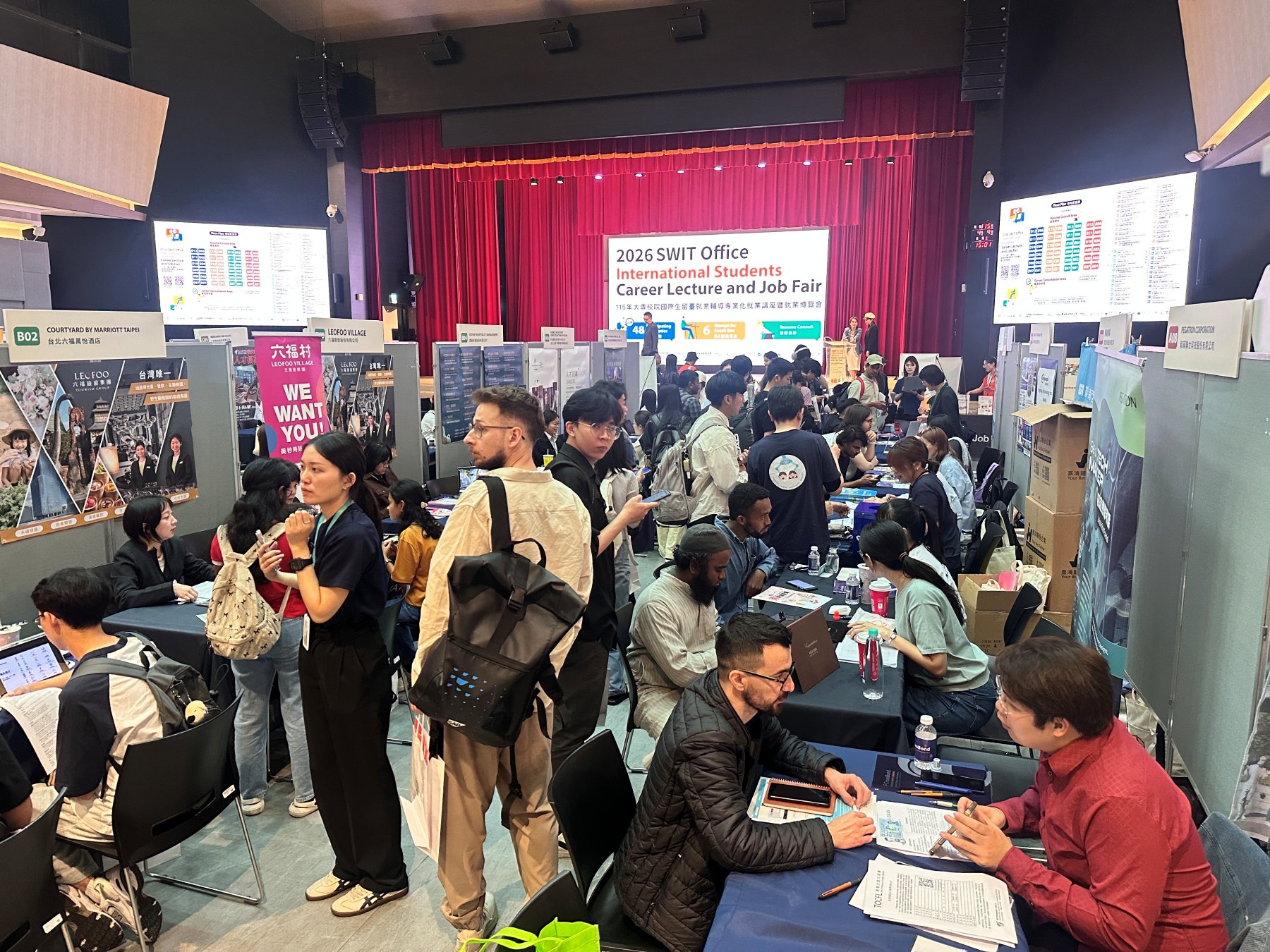 國際生與指標性企業媒合就業。