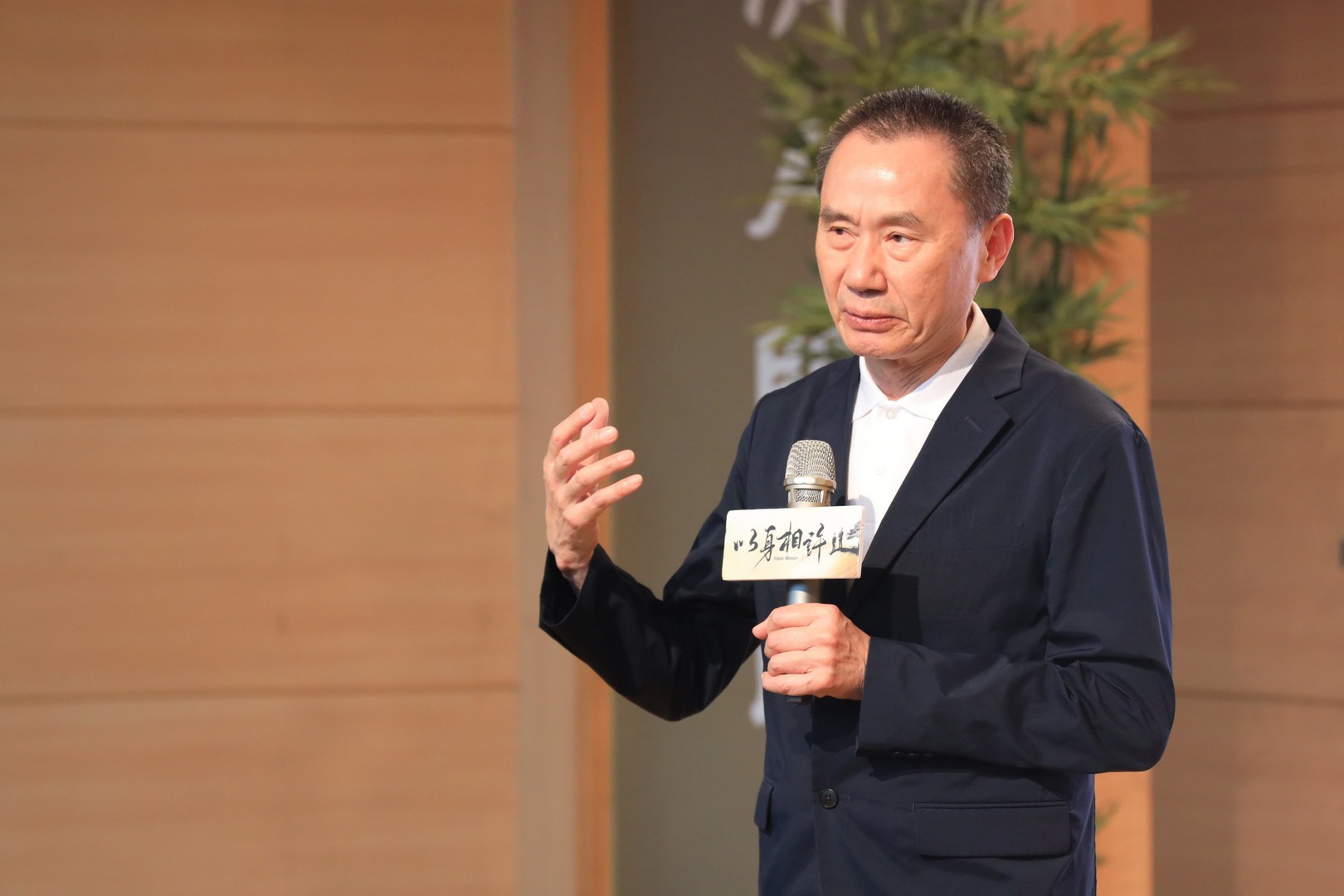 大愛劇《以身相許》原型人物花蓮慈濟大學模擬醫學中心主任曾國藩教授出席大愛劇《以身相許》慈大感恩特映會。