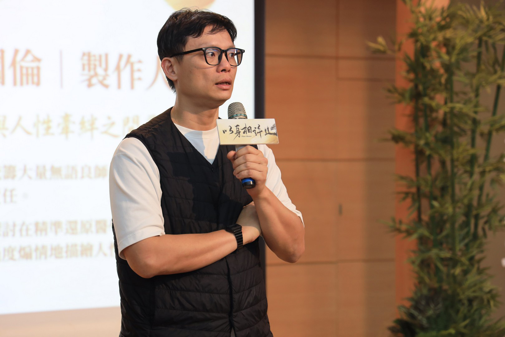 徐國倫分享製作《以身相許》的靈魂堅持。