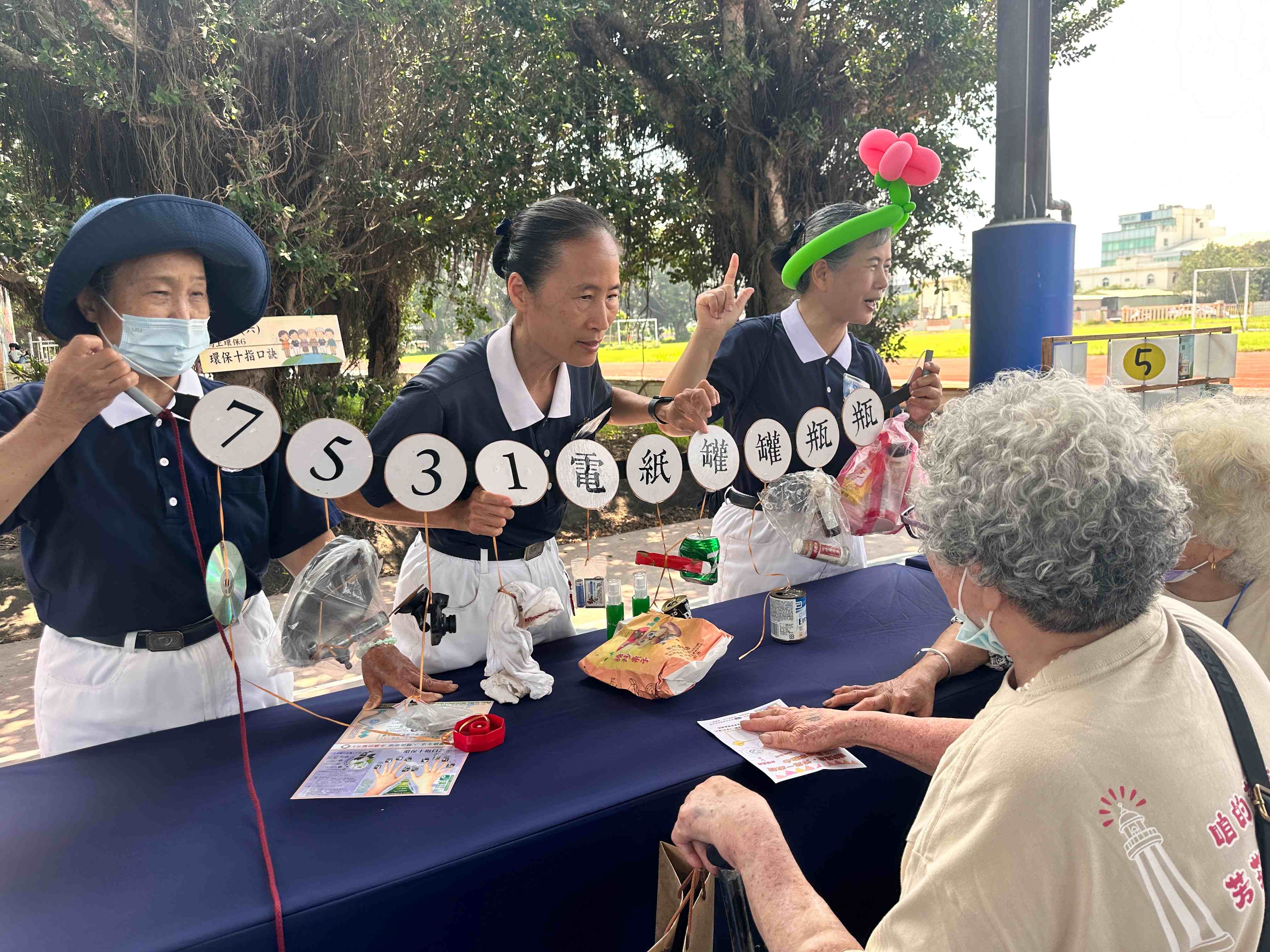 醫善五載愛在芳苑 見證偏鄉健康守護力量