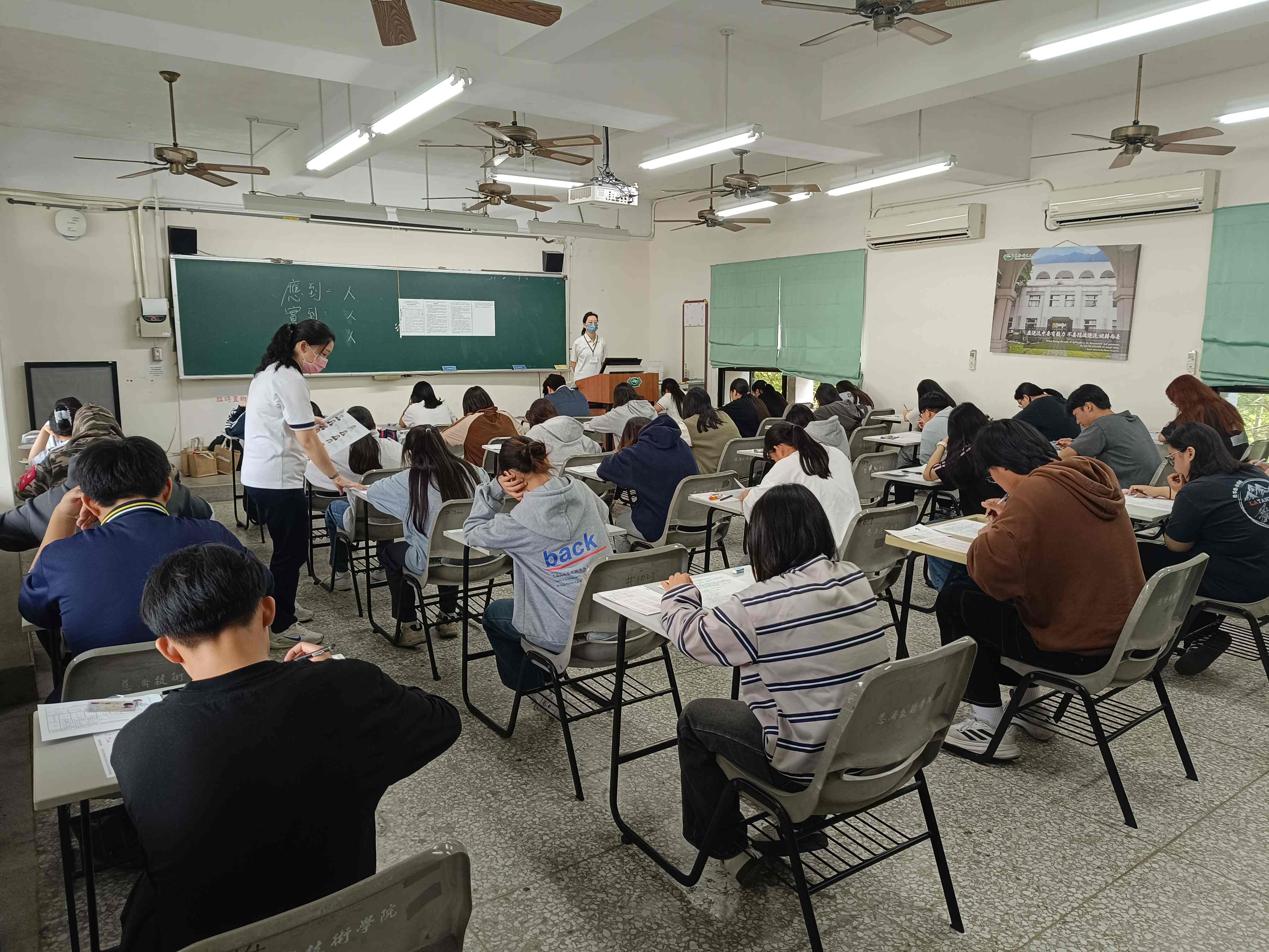 慈大115學年度原住民單獨招生考試